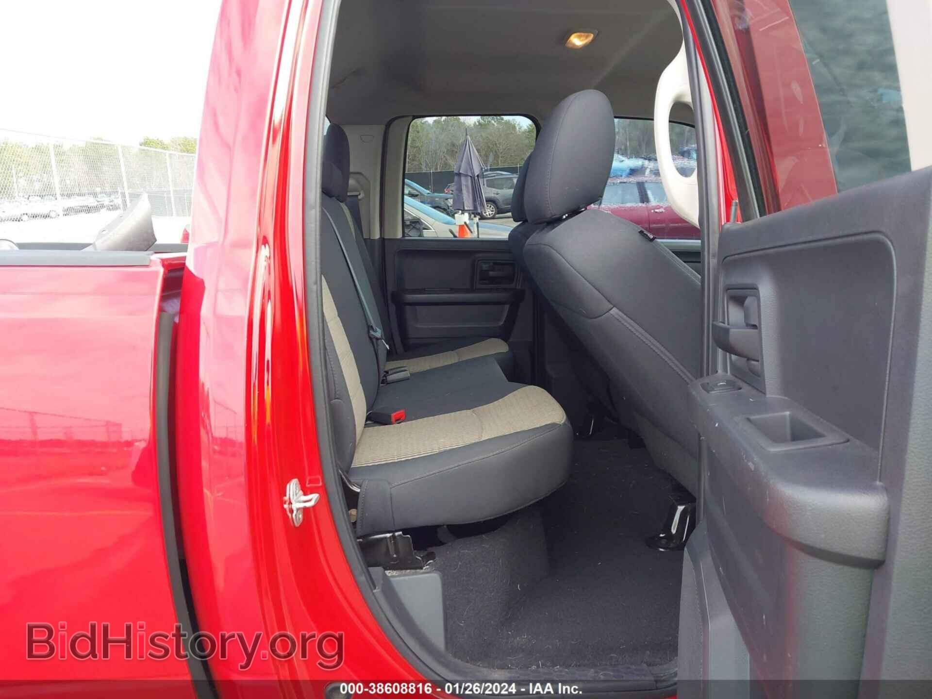 2012 RAM 1500 - VIN: 1C6RD7FT4CS264599 - Photo 8