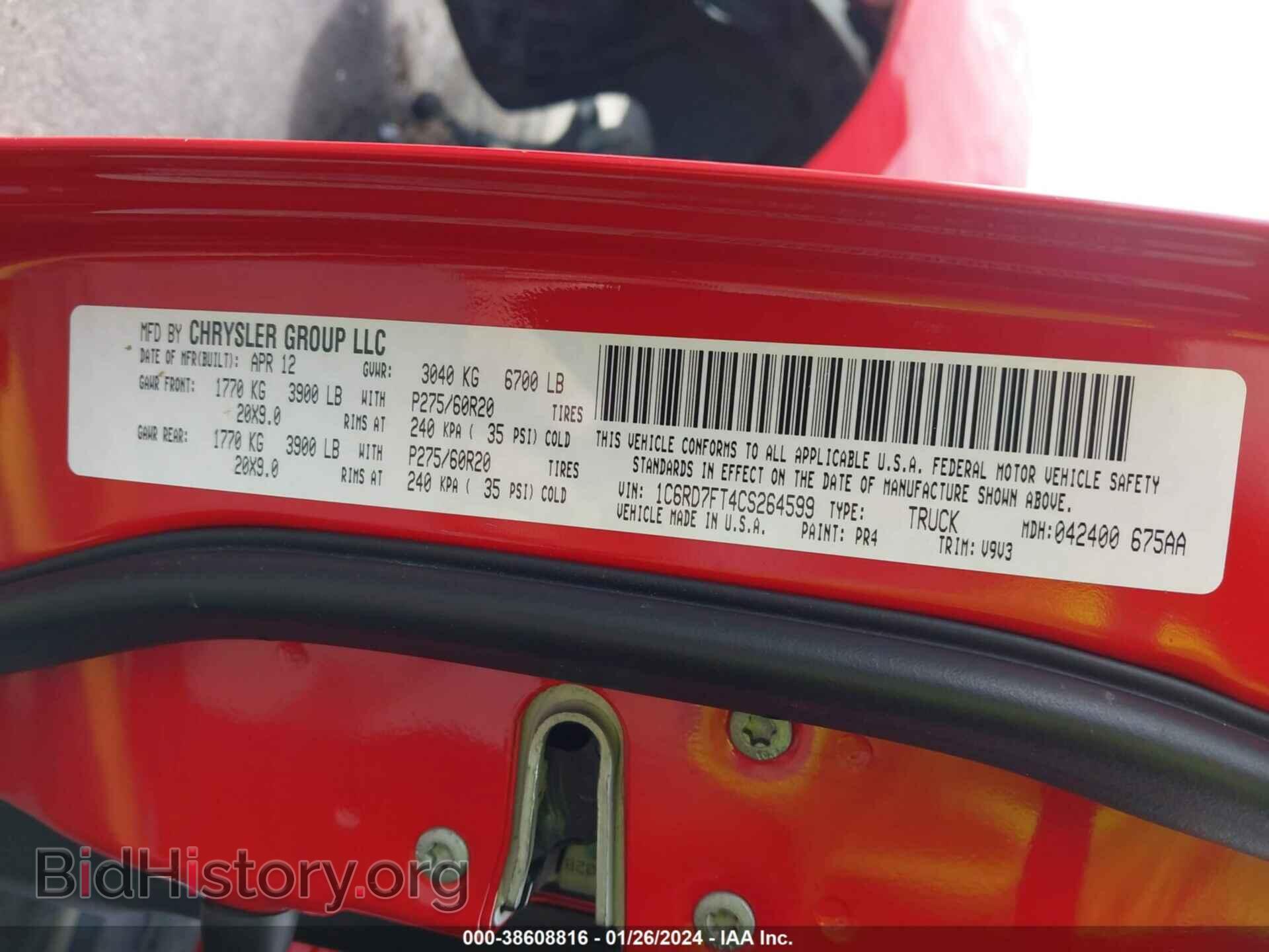 2012 RAM 1500 - VIN: 1C6RD7FT4CS264599 - Photo 9