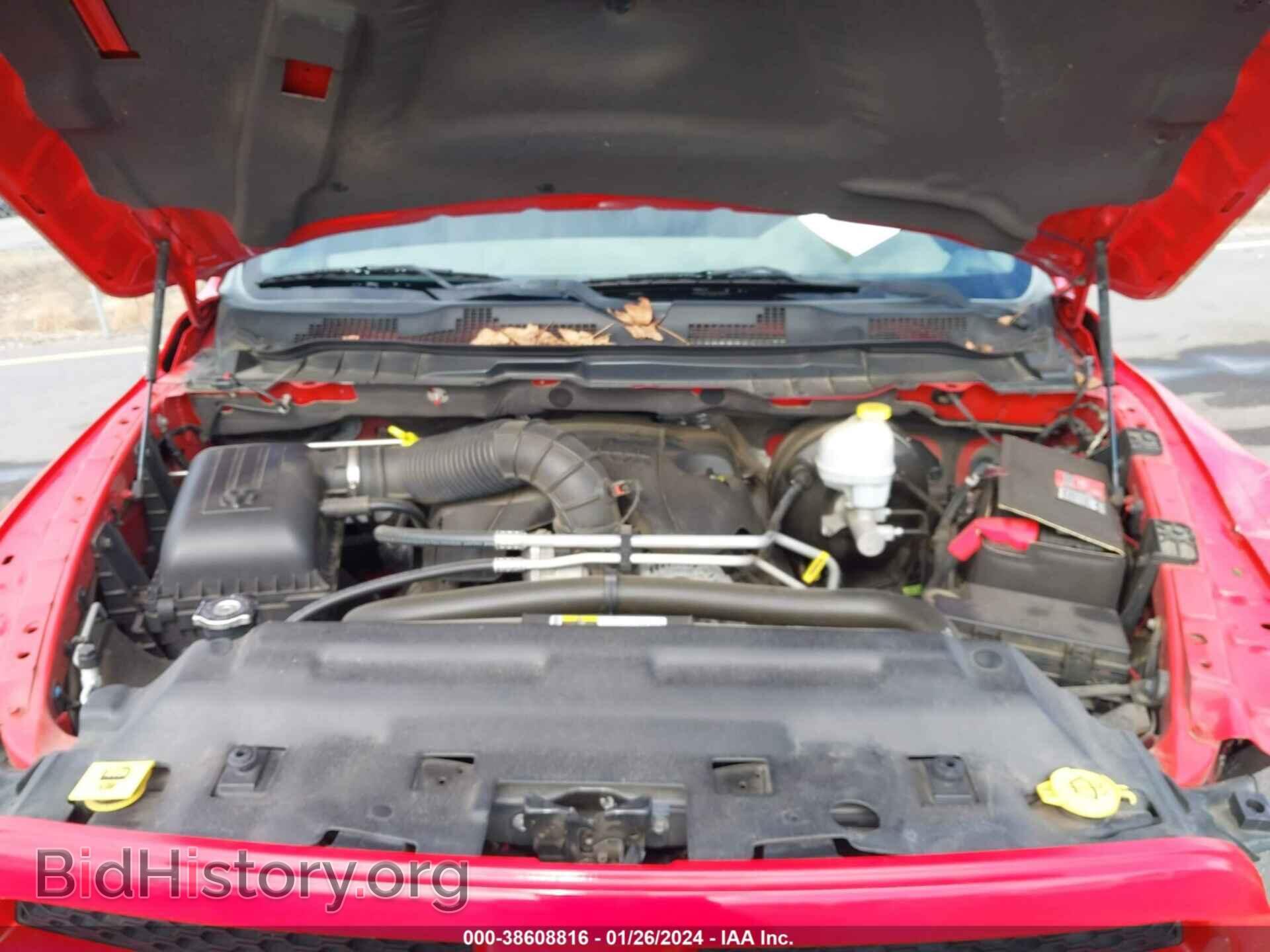 2012 RAM 1500 - VIN: 1C6RD7FT4CS264599 - Photo 10