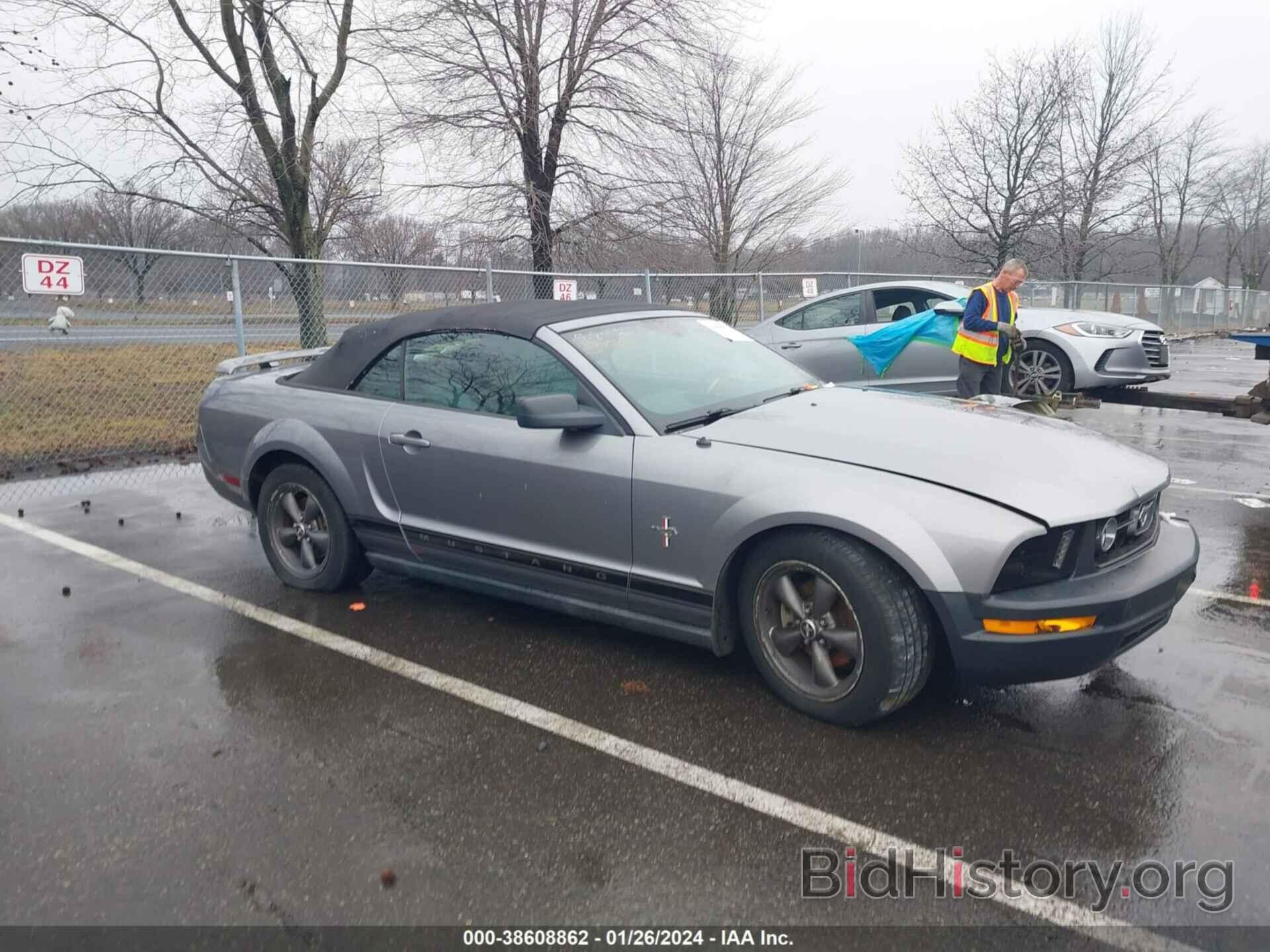 Photo 1ZVFT84N665207541 - FORD MUSTANG 2006