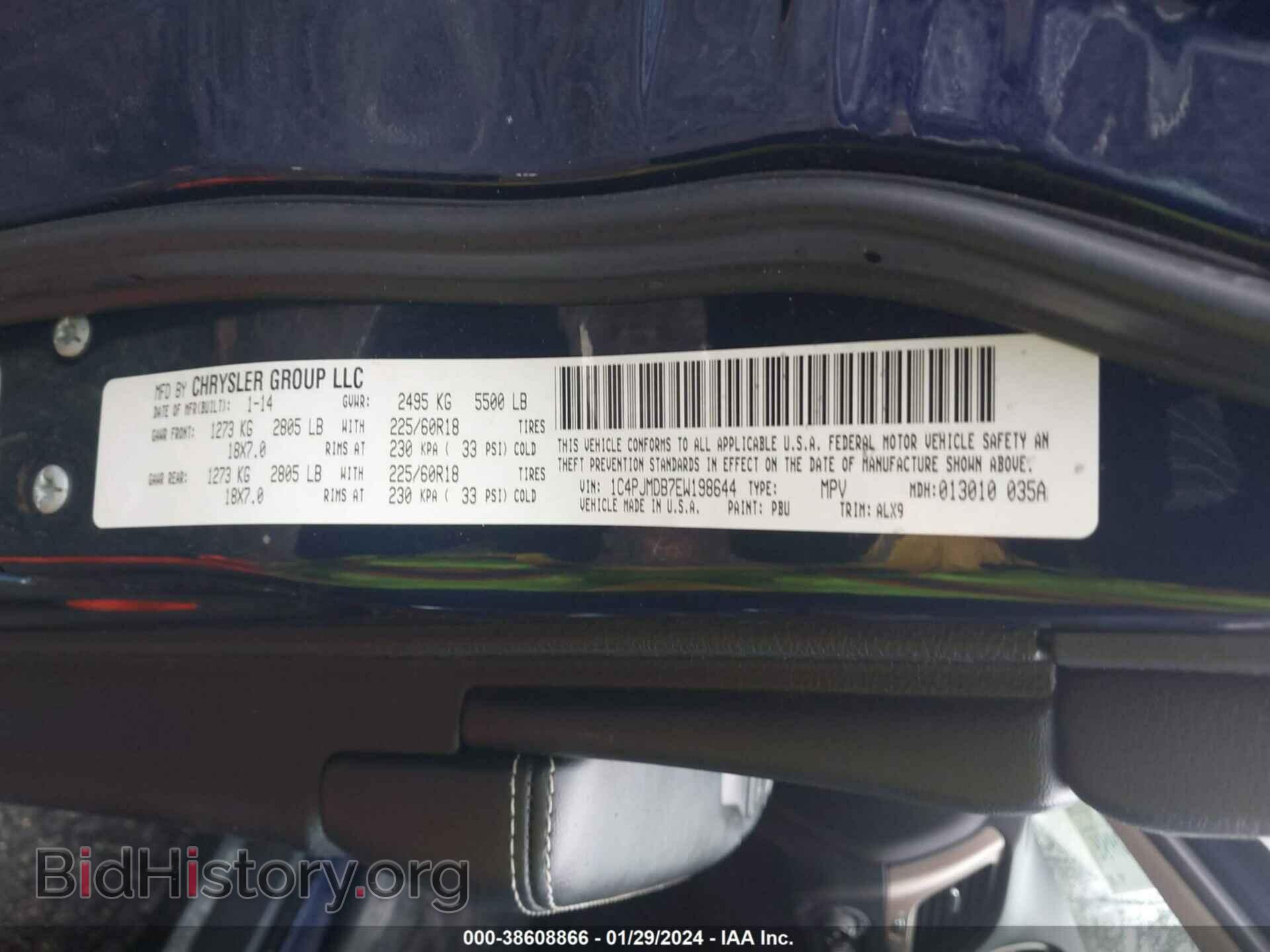 2014 JEEP CHEROKEE - VIN: 1C4PJMDB7EW198644 - Фото 9