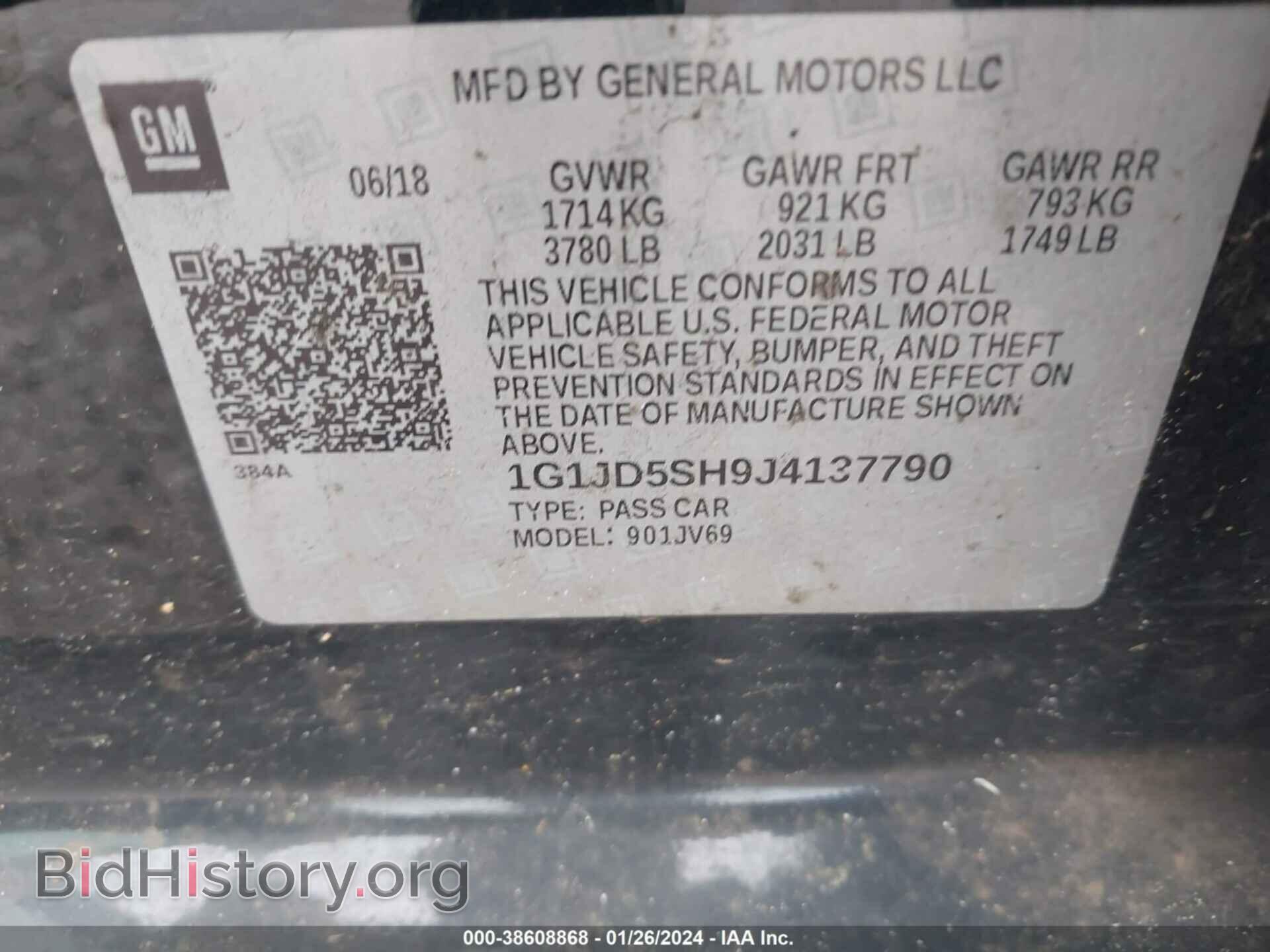2018 CHEVROLET SONIC - VIN: 1G1JD5SH9J4137790 - Фото 9