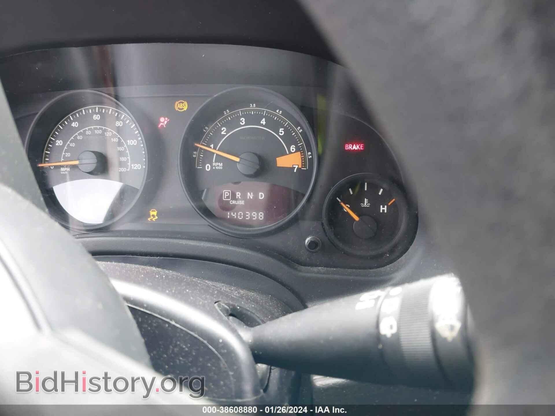 2015 JEEP COMPASS - VIN: 1C4NJCBB5FD264819 - Фото 7