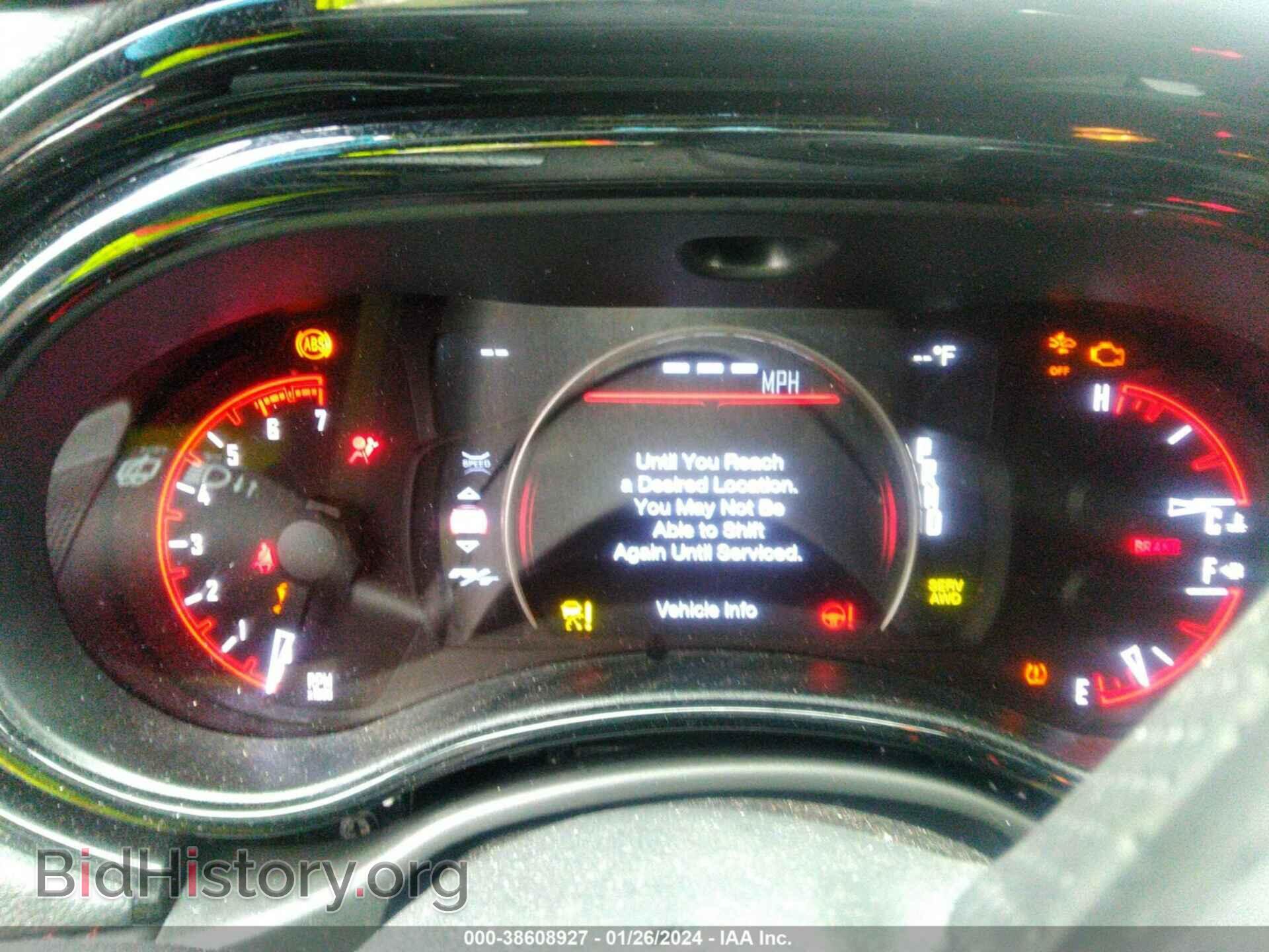 2023 DODGE DURANGO - VIN: 1C4SDJCT6PC550949 - Photo 15