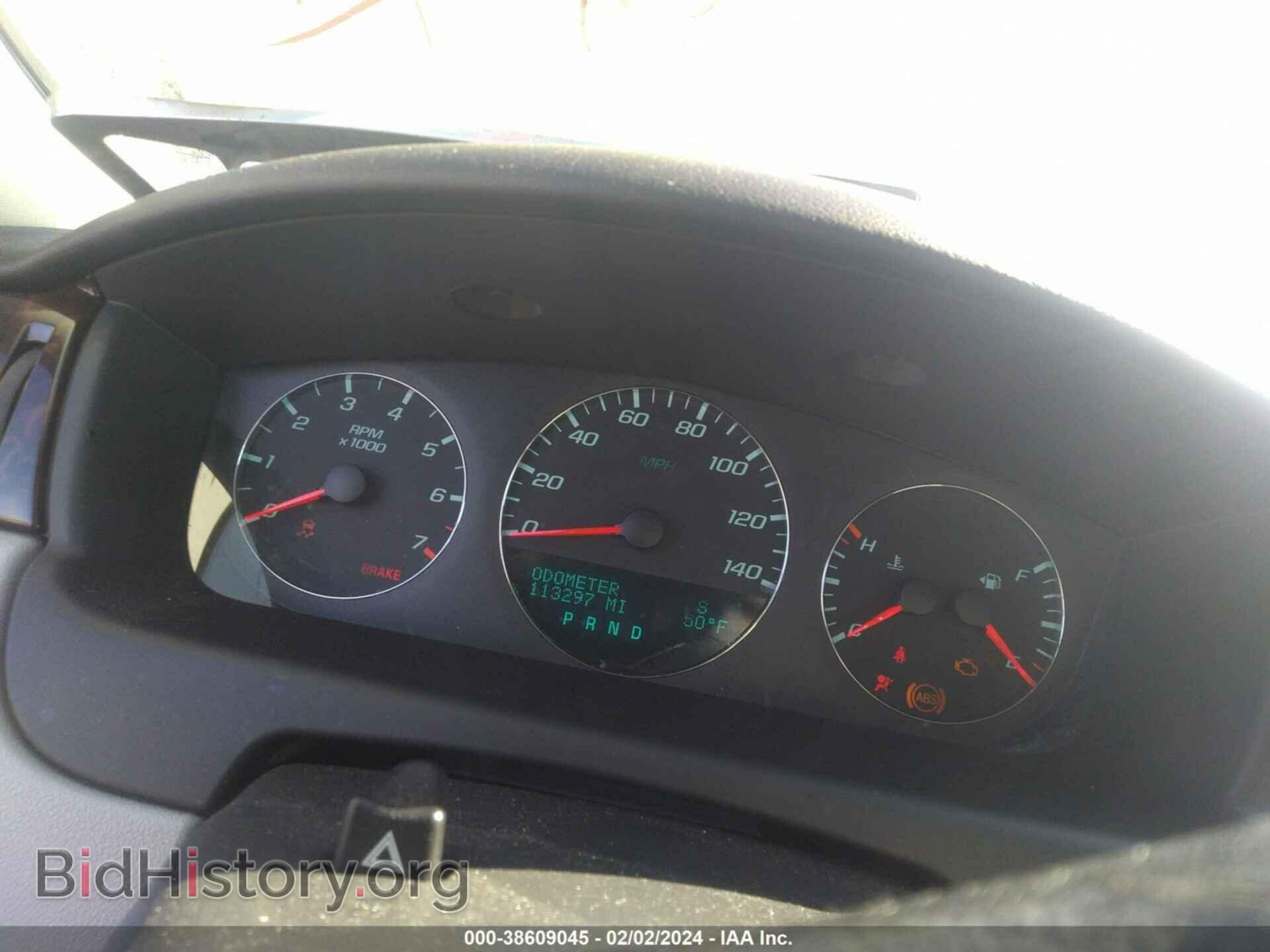 2012 CHEVROLET IMPALA - VIN: 2G1WC5E31C1238524 - Фото 7