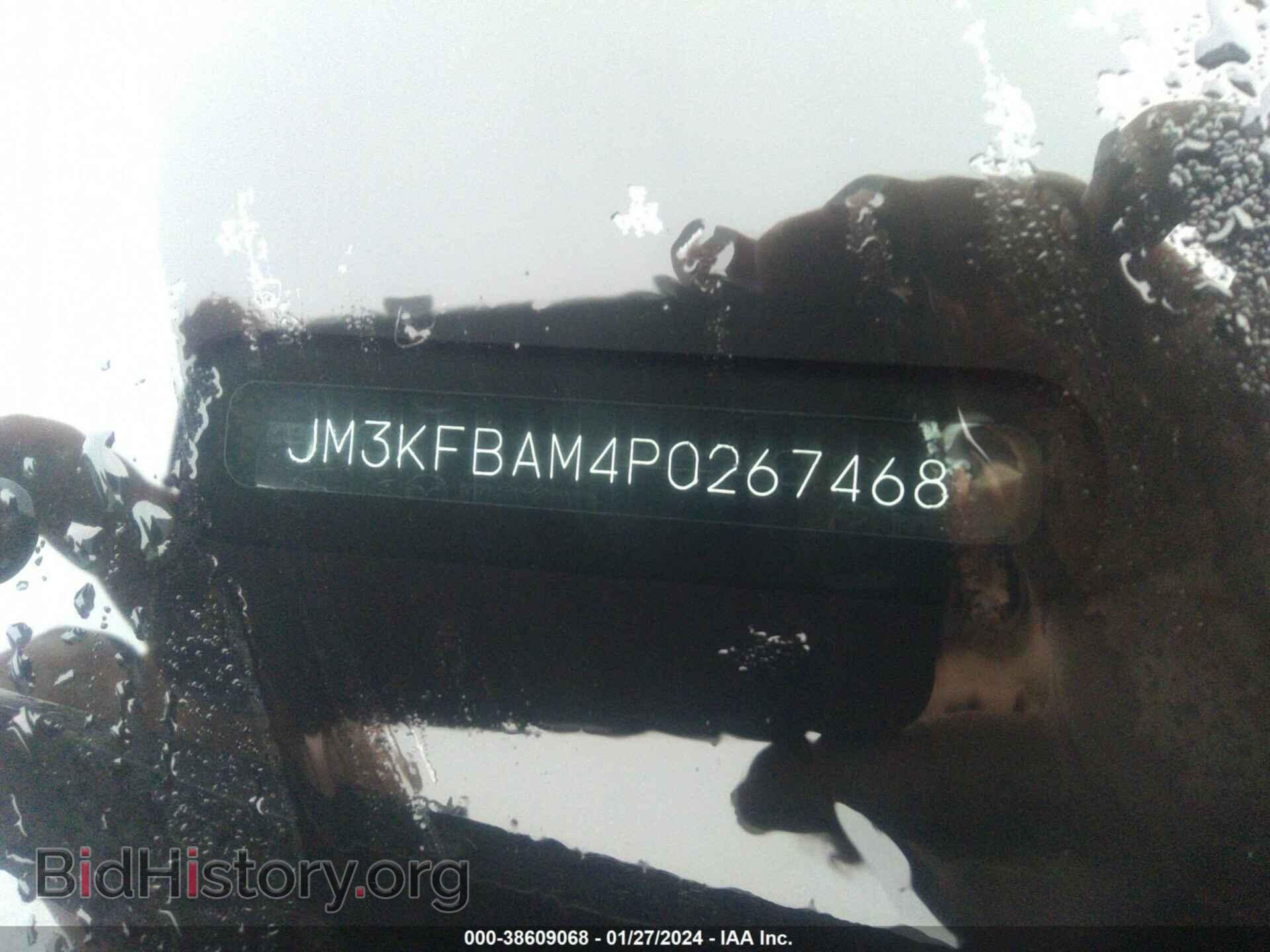 2023 MAZDA CX-5 - VIN: JM3KFBAM4P0267468 - Фото 9