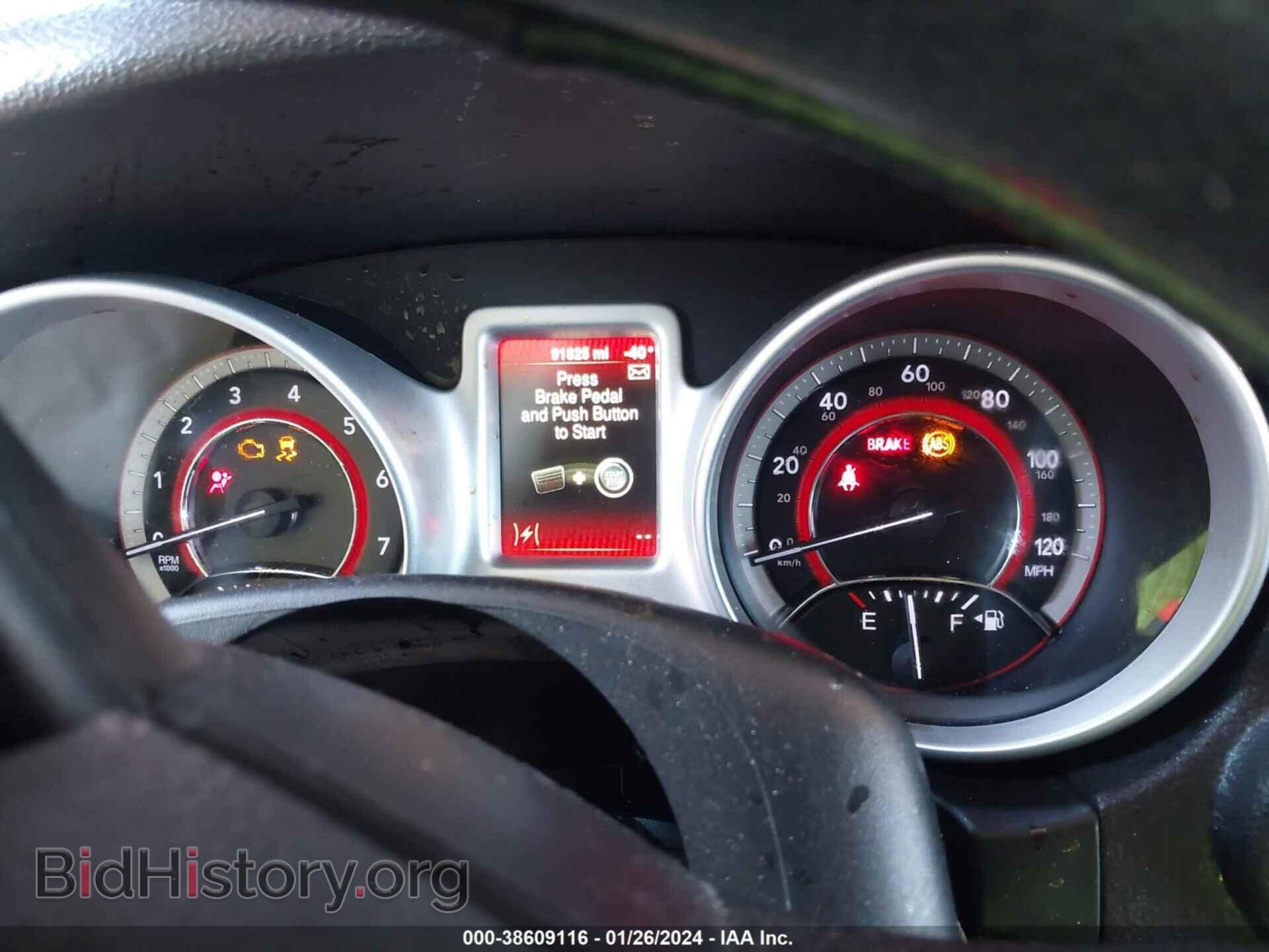 2016 DODGE JOURNEY - VIN: 3C4PDCBB5GT156714 - Фото 7