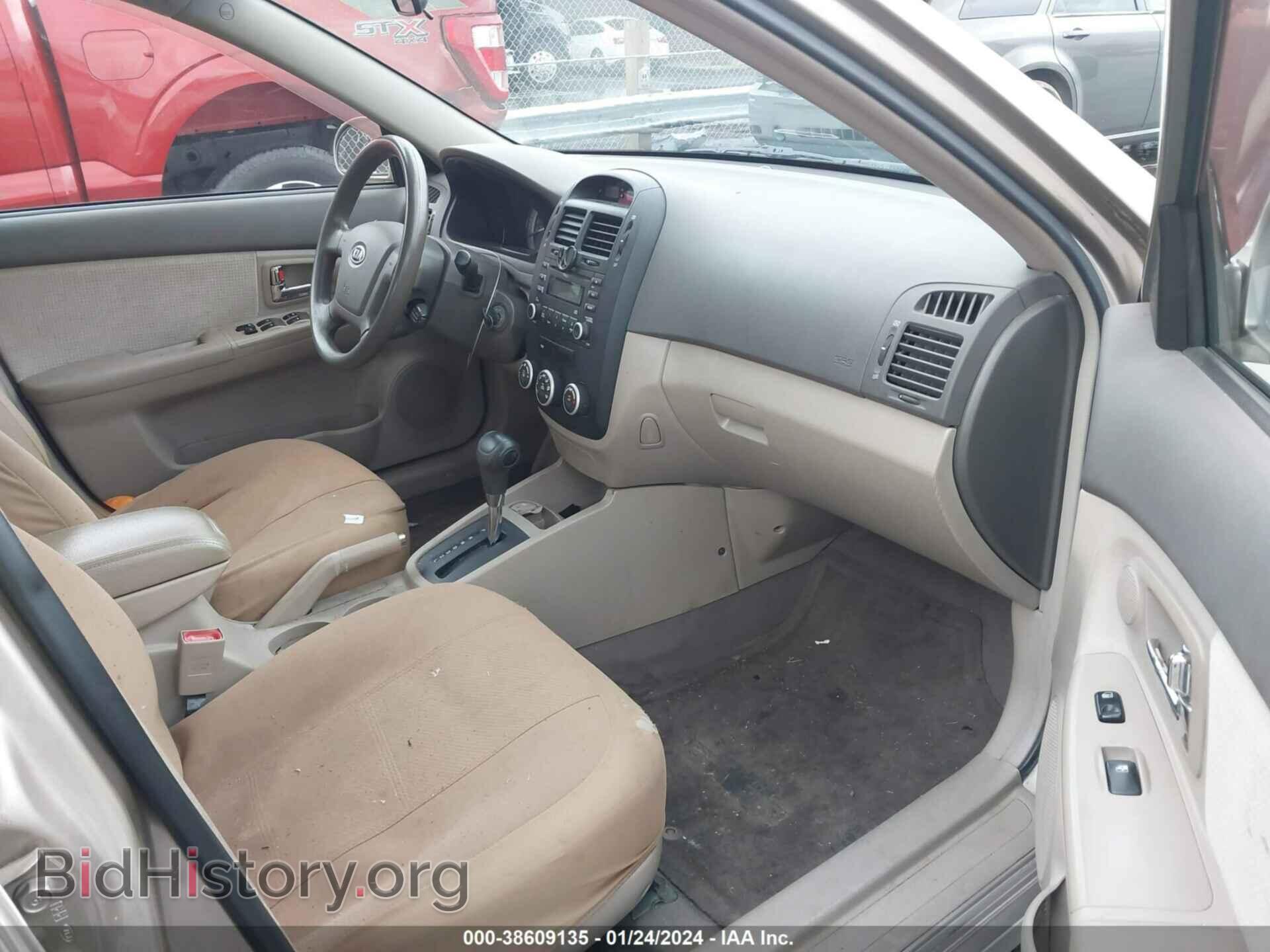 2007 KIA SPECTRA - VIN: KNAFE121275434566 - Фото 5