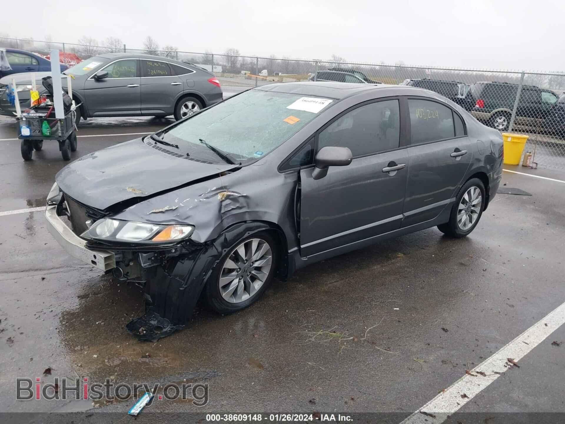 2009 HONDA CIVIC - VIN: 19XFA16839E007992 - Фото 2