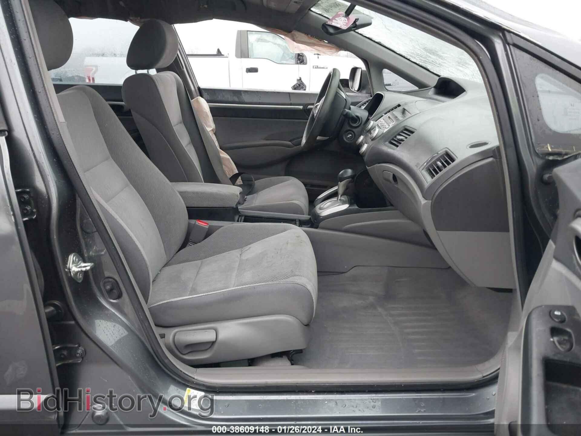 2009 HONDA CIVIC - VIN: 19XFA16839E007992 - Фото 5