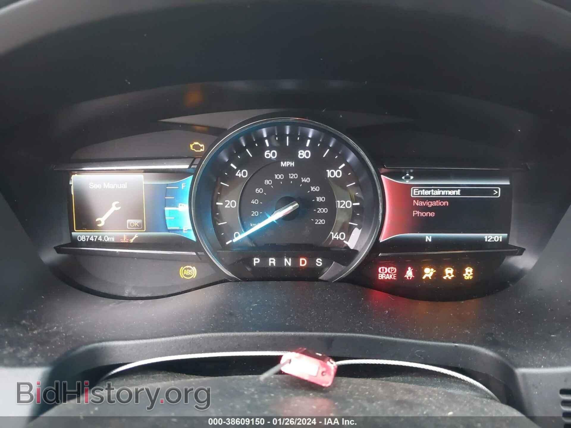 2017 FORD EXPLORER - VIN: 1FM5K7FH2HGD87123 - Фото 7