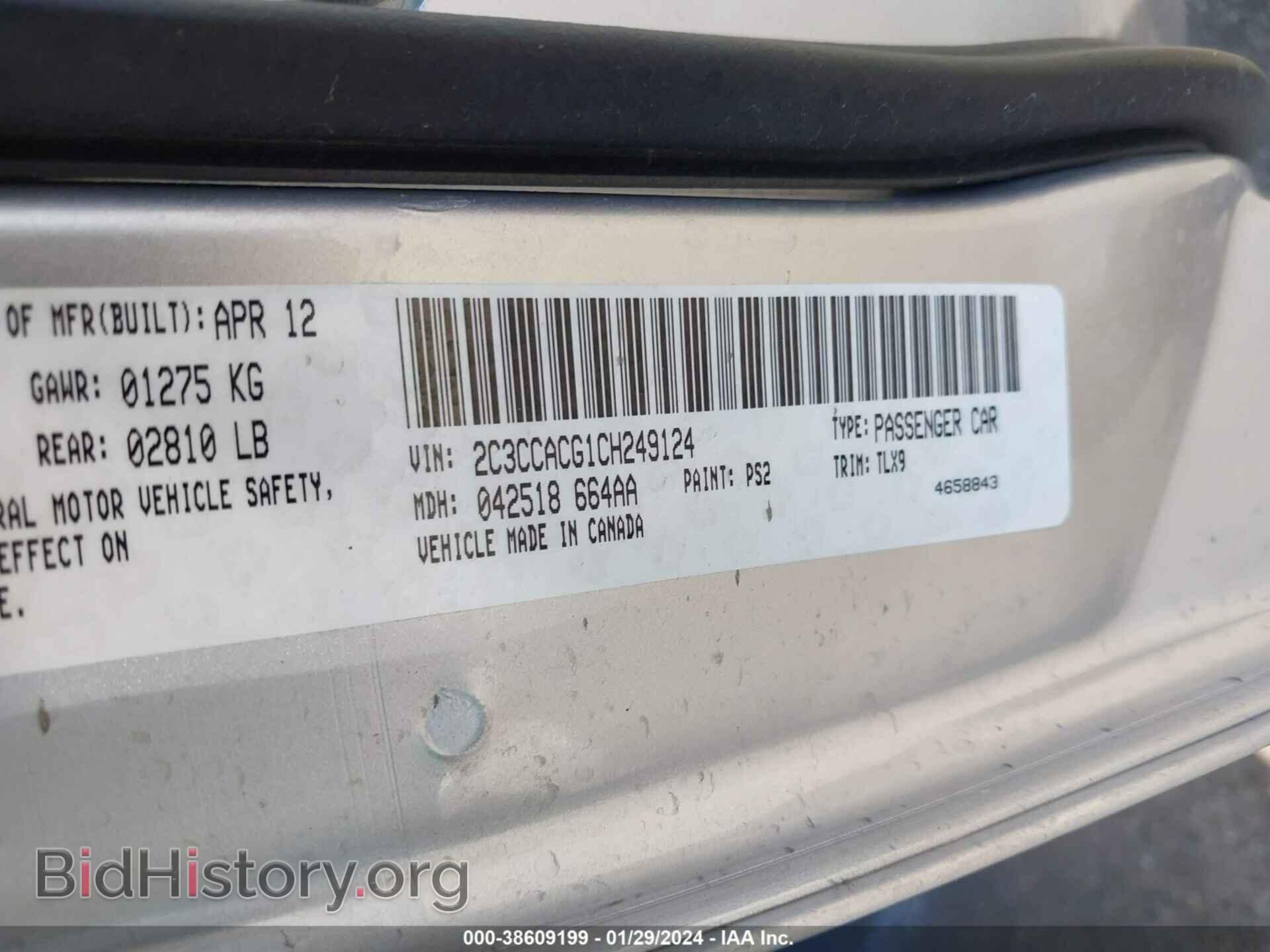 2012 CHRYSLER 300 - VIN: 2C3CCACG1CH249124 - Фото 9