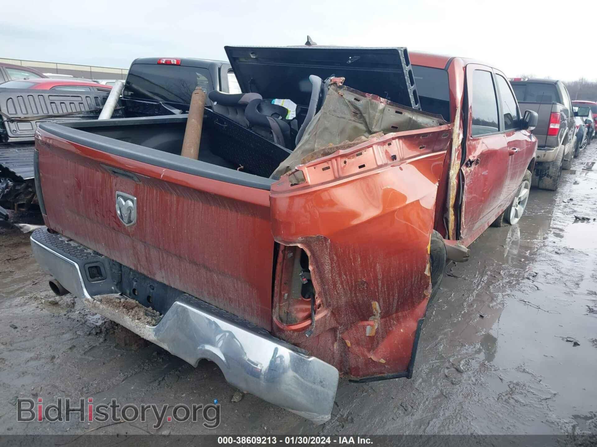 2013 RAM 1500 - VIN: 1C6RR7LT9DS599283 - Photo 4