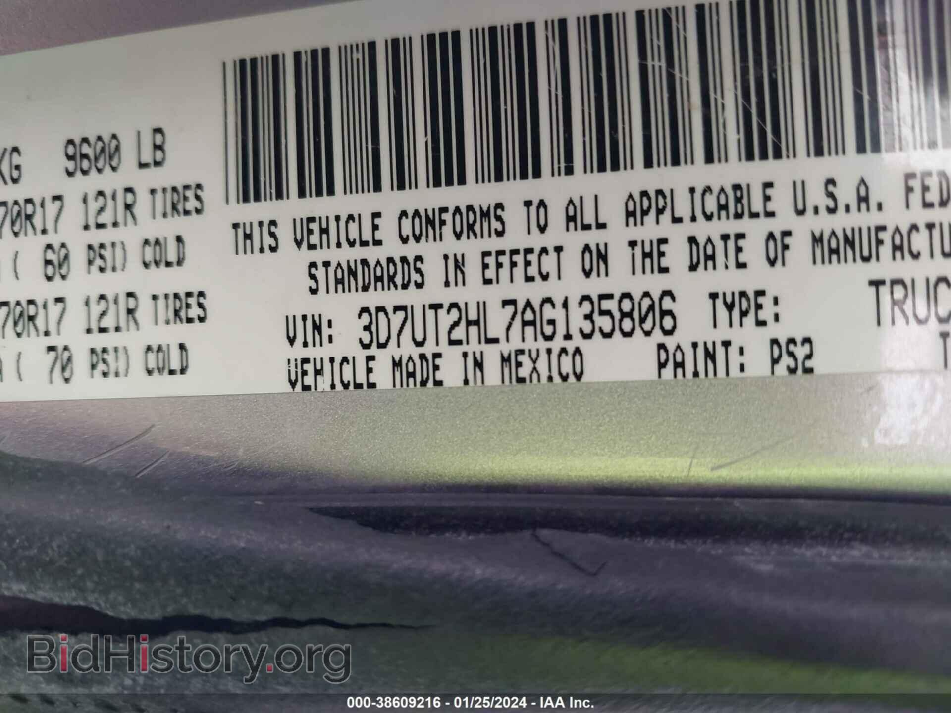 2010 DODGE RAM 2500 - VIN: 3D7UT2HL7AG135806 - Фото 9