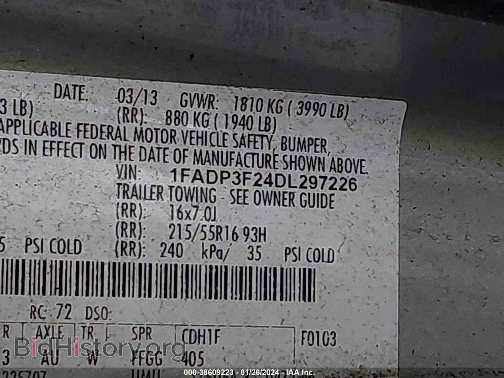 2013 FORD FOCUS - VIN: 1FADP3F24DL297226 - Фото 9