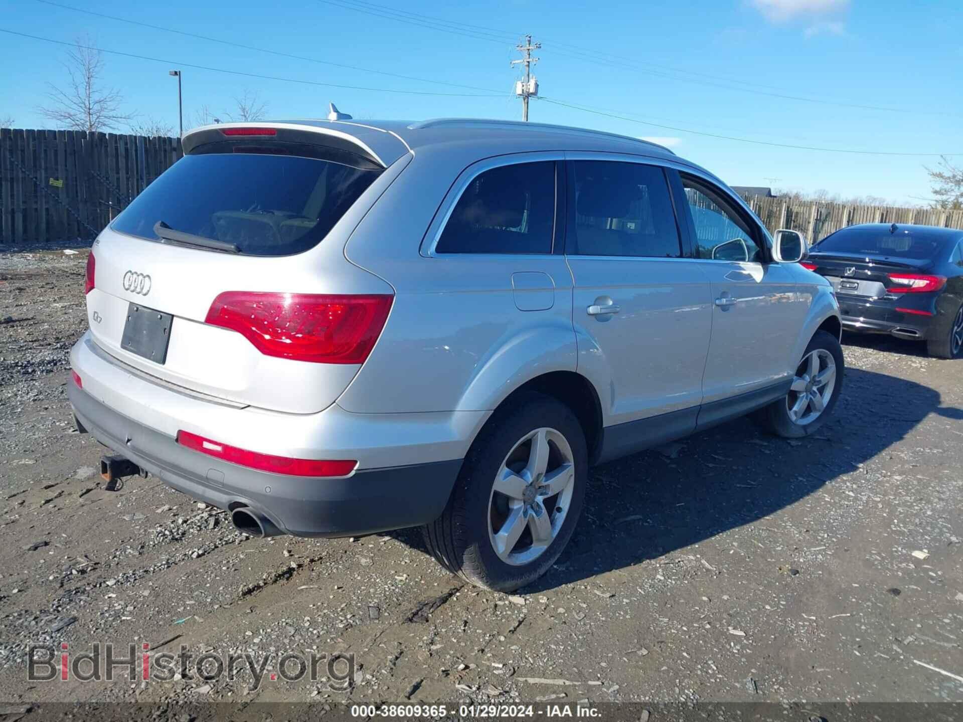 2013 AUDI Q7 - VIN: WA1LGAFE2DD014573 - Фото 4