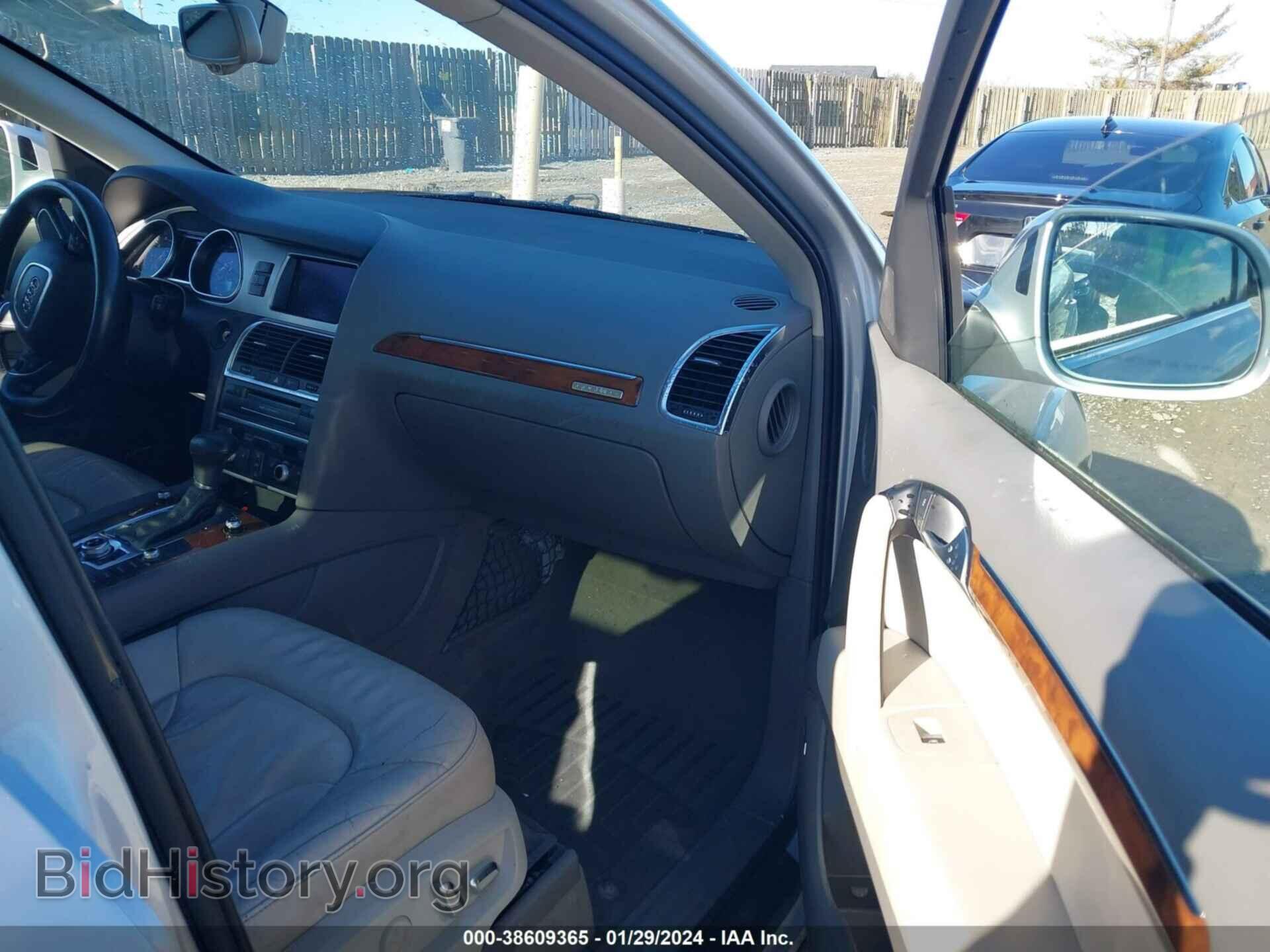 2013 AUDI Q7 - VIN: WA1LGAFE2DD014573 - Фото 5