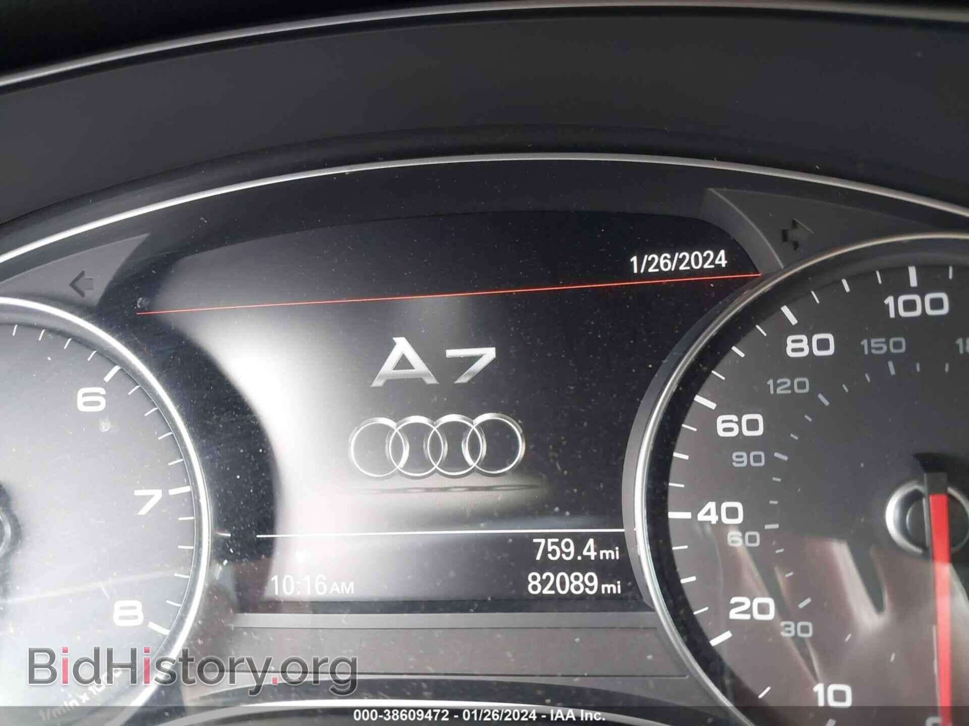 2014 AUDI A7 - VIN: WAU2GAFC8EN054410 - Фото 7