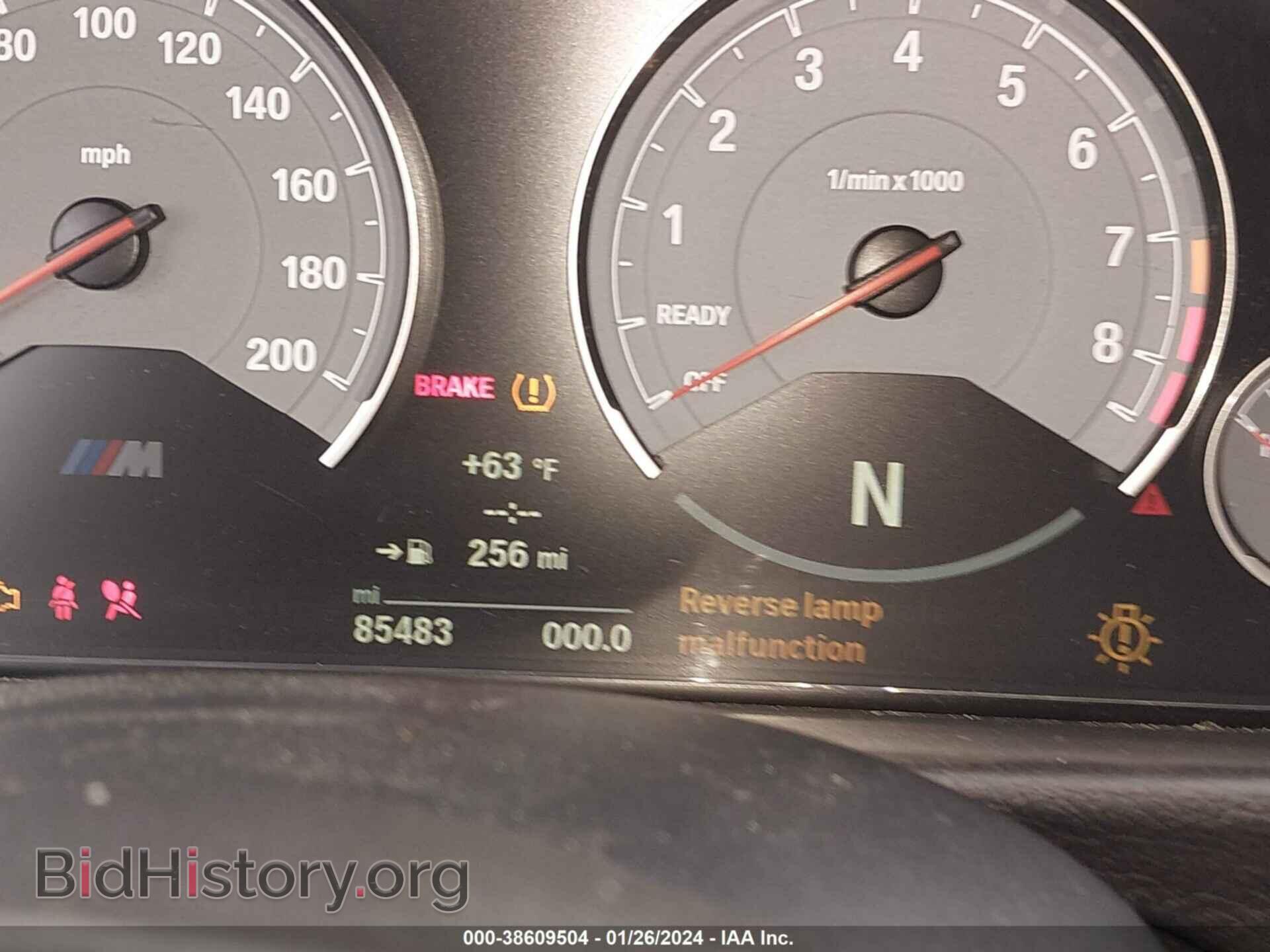 2016 BMW M3 - VIN: WBS8M9C57G5D30777 - Фото 16