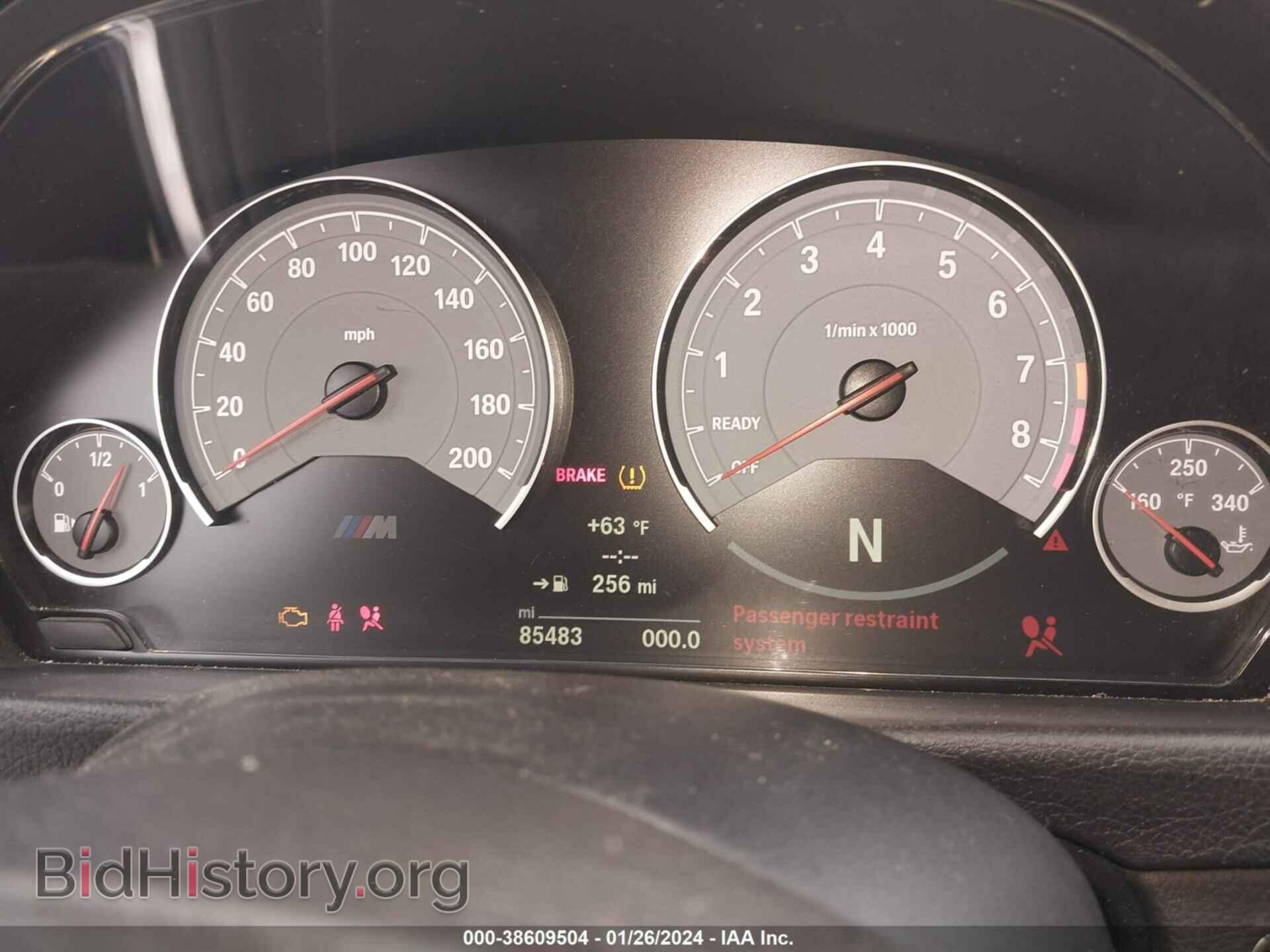 2016 BMW M3 - VIN: WBS8M9C57G5D30777 - Фото 7