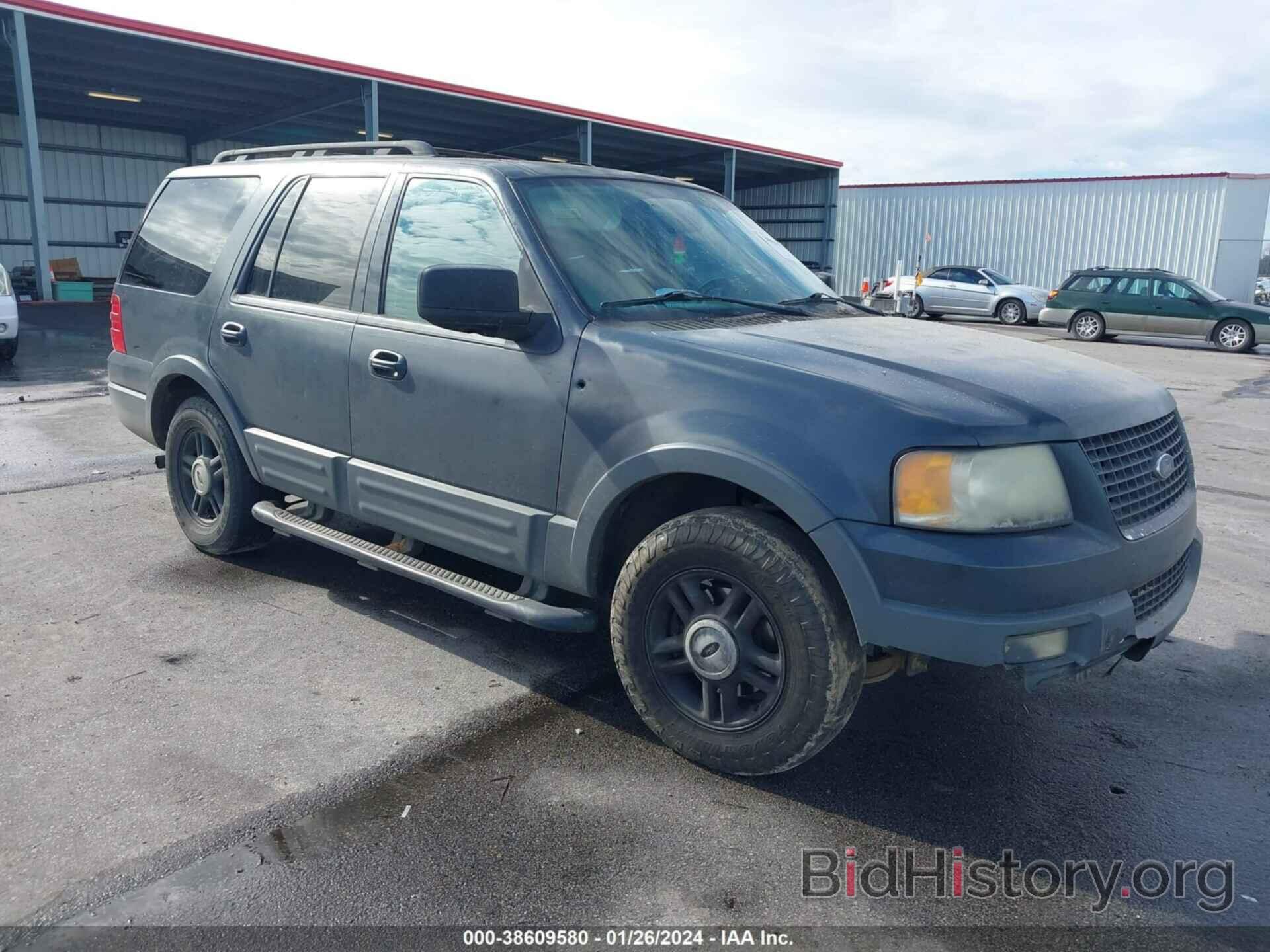 Photo 1FMPU15576LA14638 - FORD EXPEDITION 2006