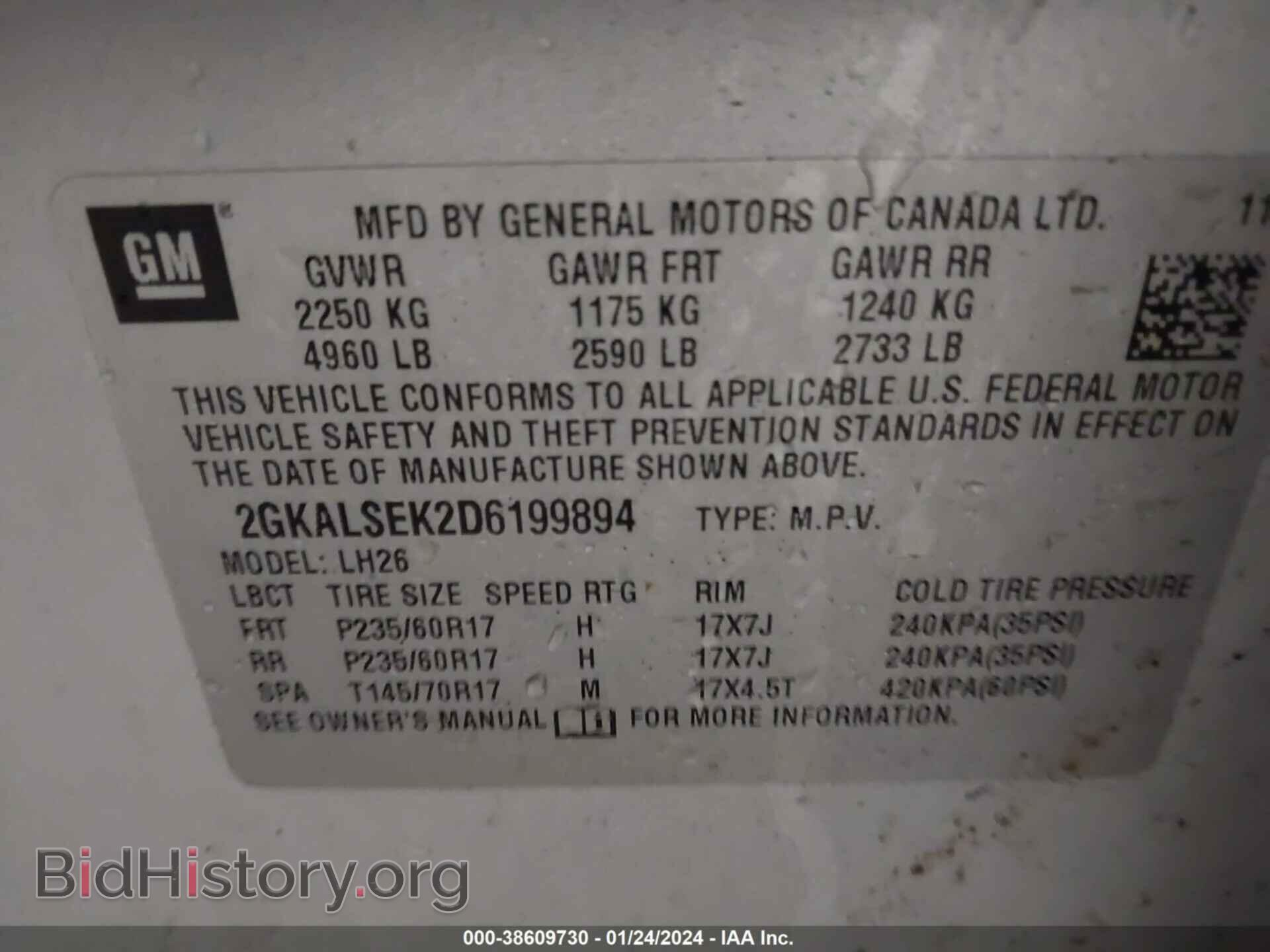 2013 GMC TERRAIN - VIN: 2GKALSEK2D6199894 - Фото 9
