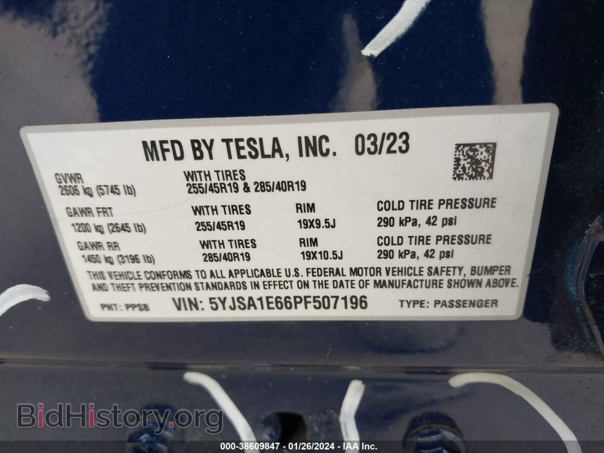 2023 TESLA MODEL S - VIN: 5YJSA1E66PF507196 - Фото 9