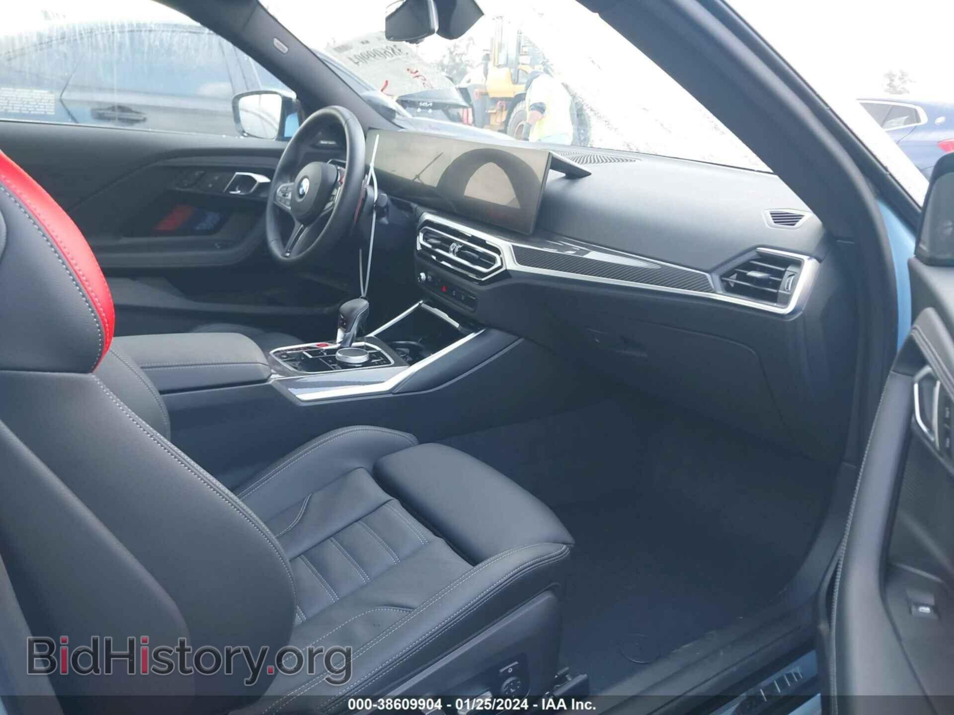 2024 BMW M2 - VIN: 3MF13DM04R8D82983 - Фото 5