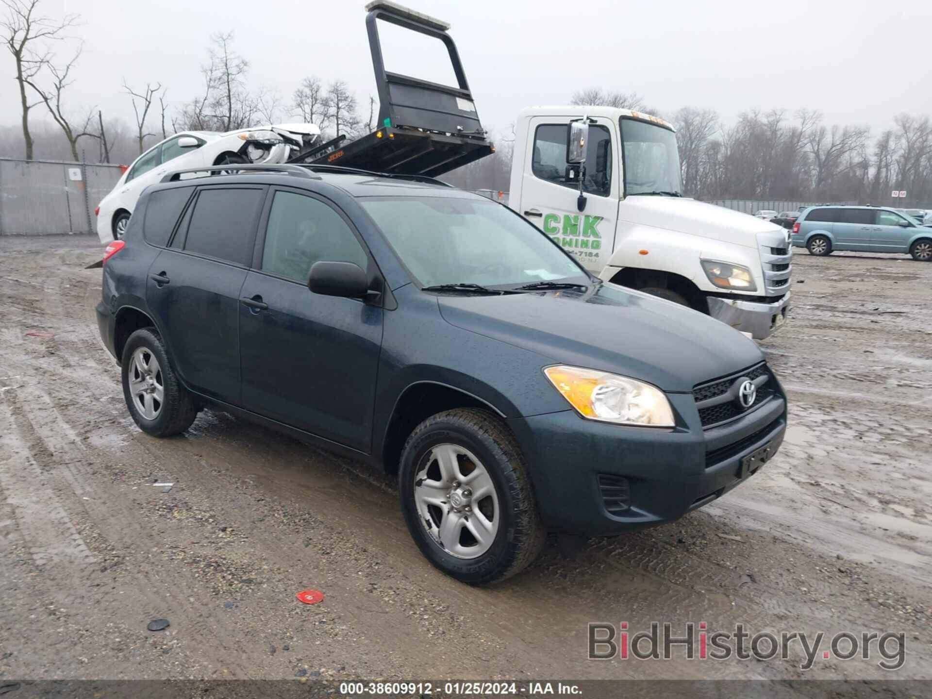 Фотография 2T3JF4DV9CW232631 - TOYOTA RAV4 2012