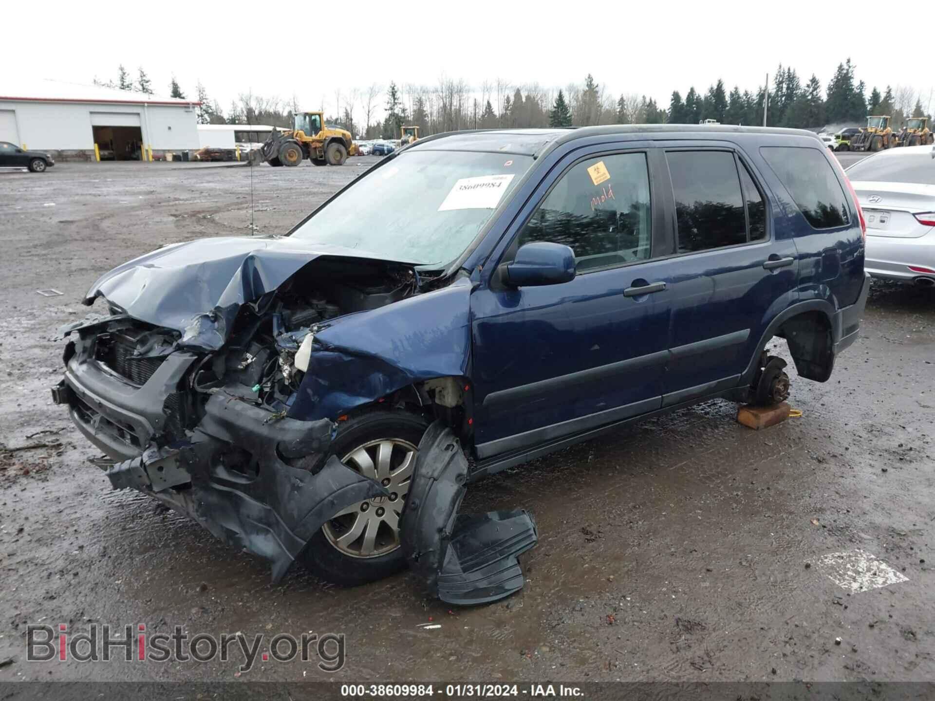 2005 HONDA CR-V - VIN: SHSRD78805U308429 - Фото 2