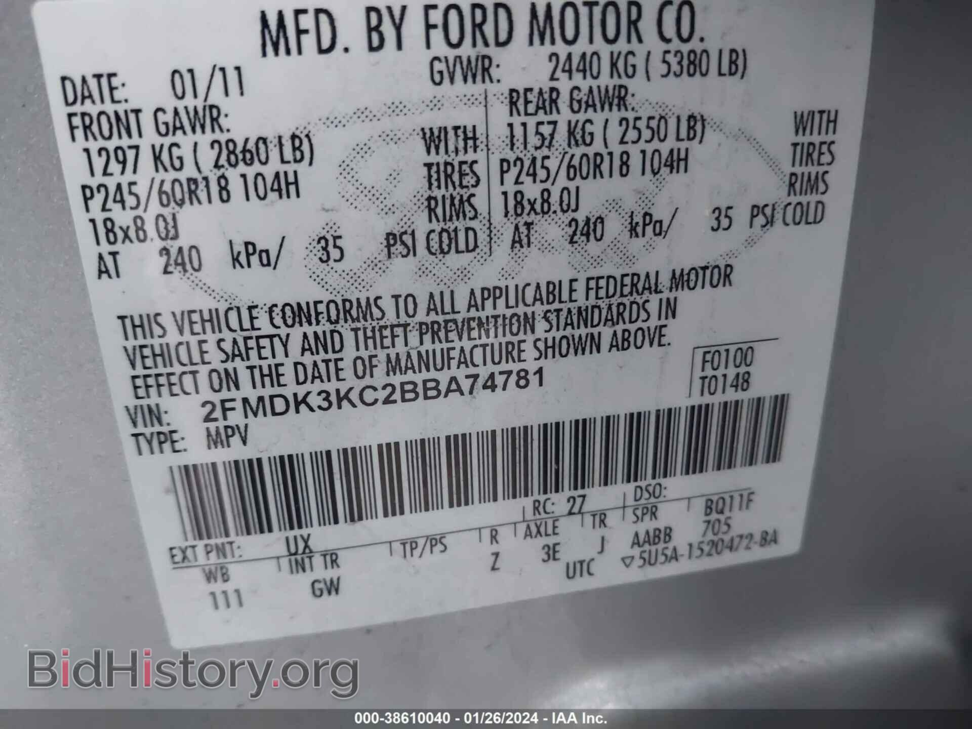 2011 FORD EDGE - VIN: 2FMDK3KC2BBA74781 - Photo 9