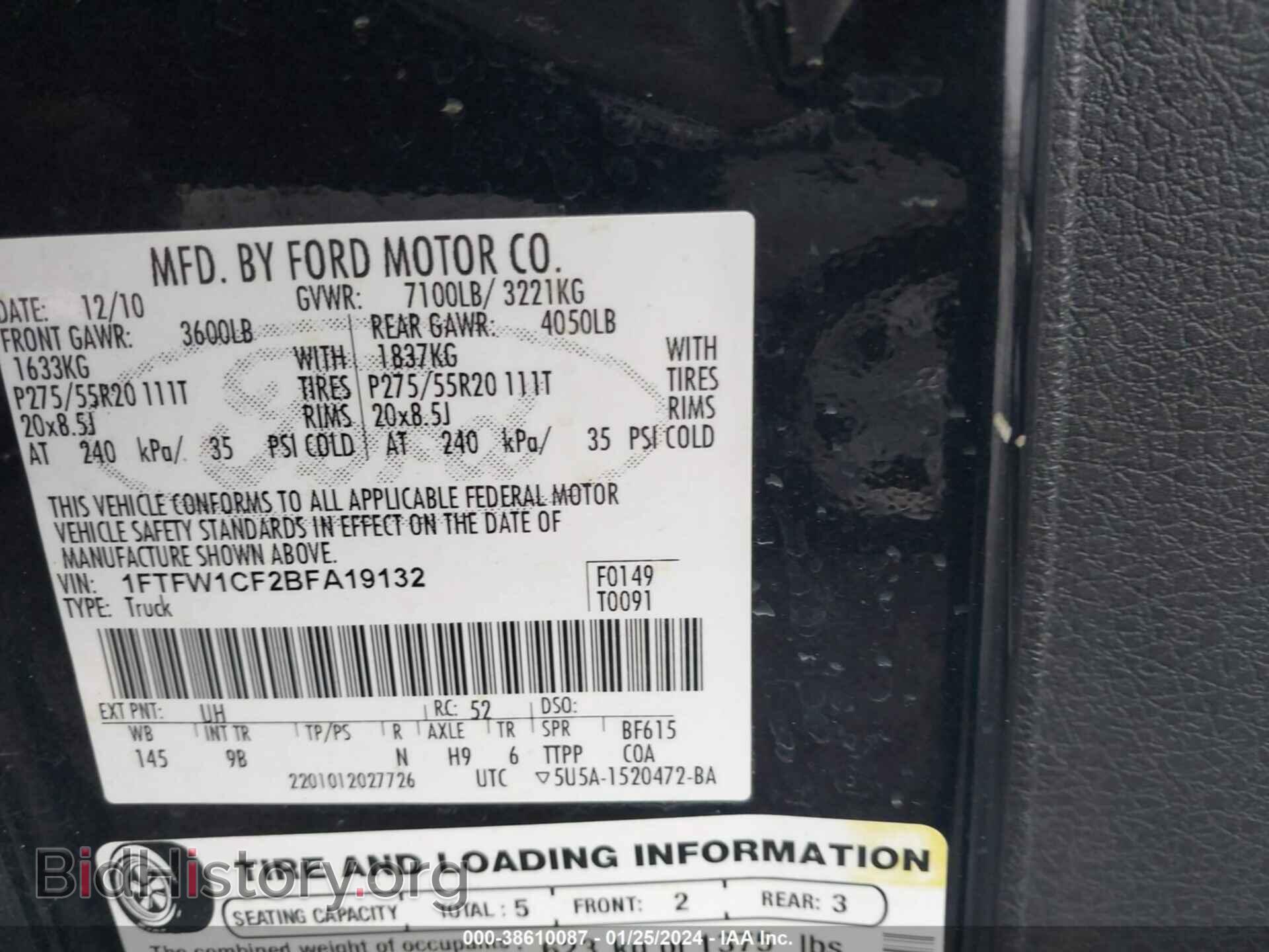 2011 FORD F-150 - VIN: 1FTFW1CF2BFA19132 - Фото 9