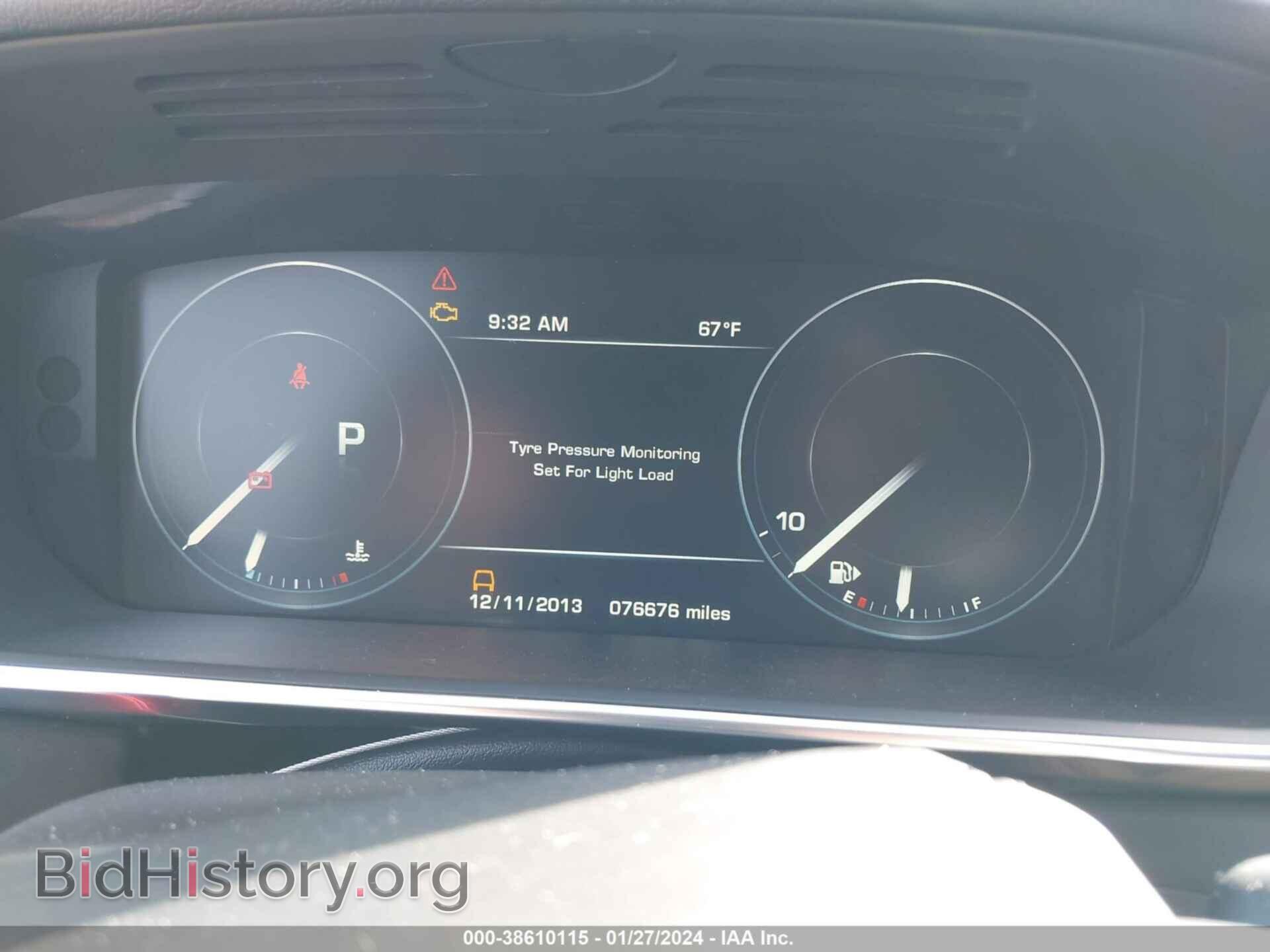 2014 LAND ROVER RANGE ROVER - VIN: SALGS2WF6EA142184 - Фото 7