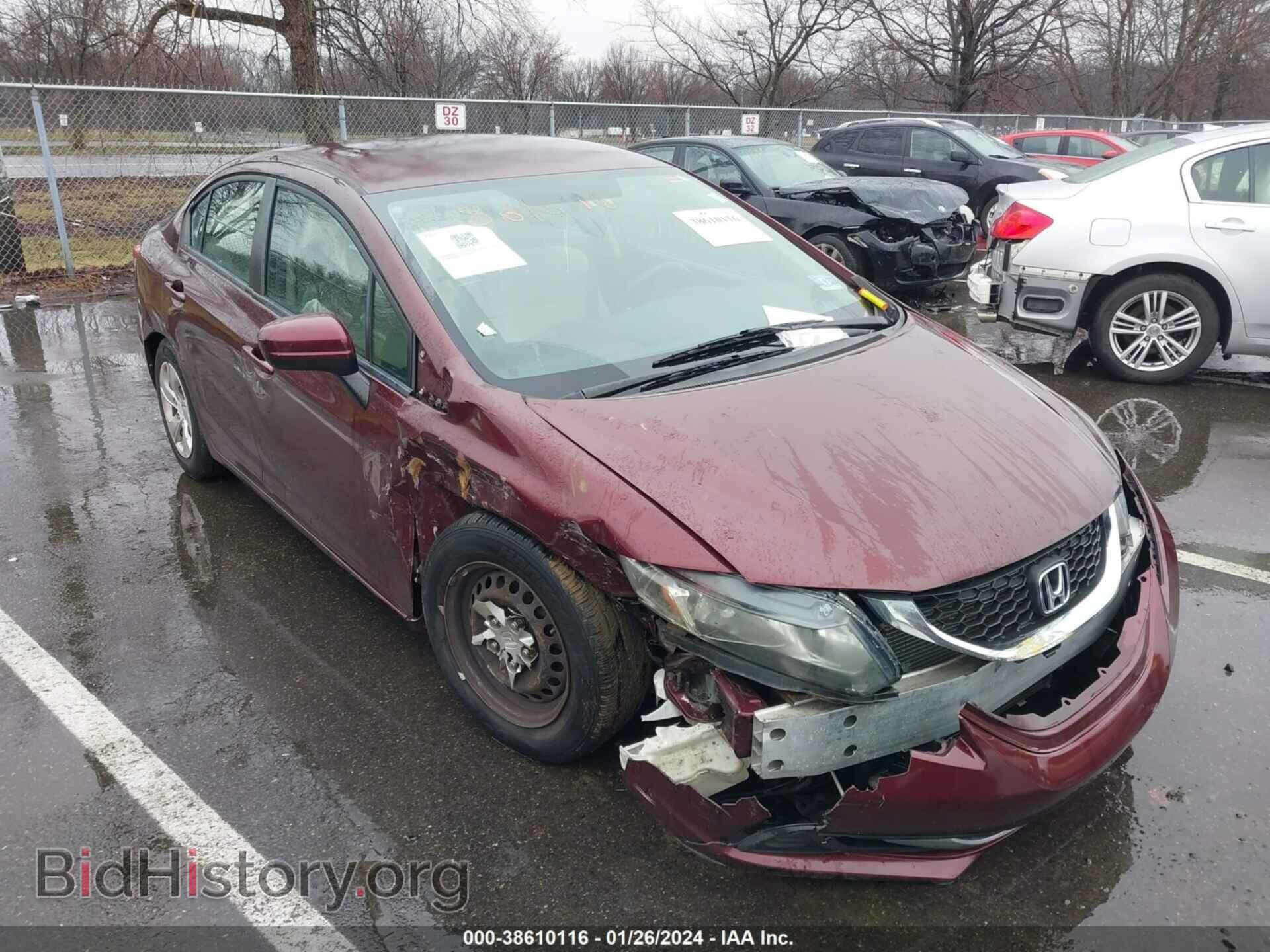 Фотография 19XFB2F52EE244797 - HONDA CIVIC 2014