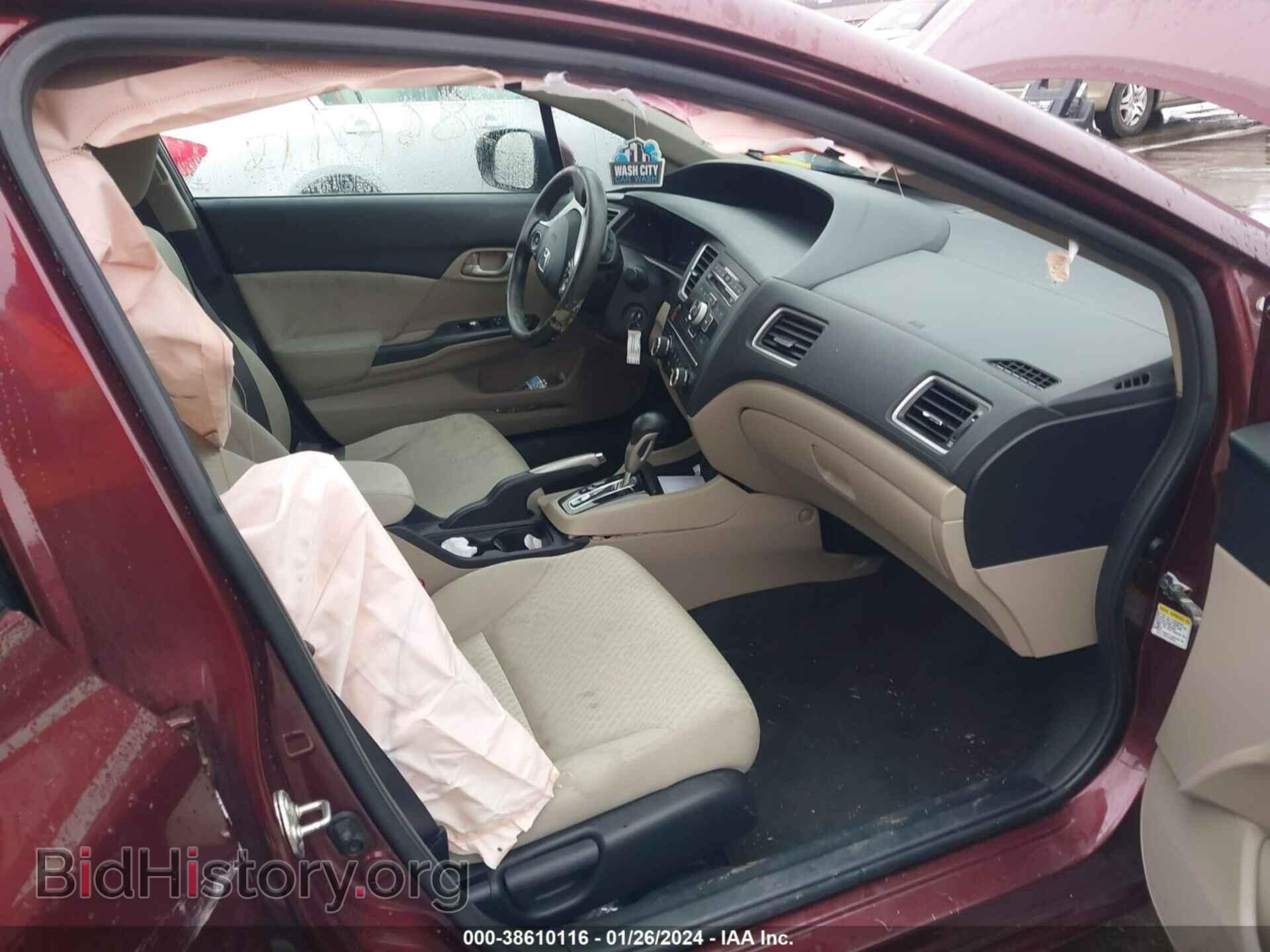 2014 HONDA CIVIC - VIN: 19XFB2F52EE244797 - Фото 5