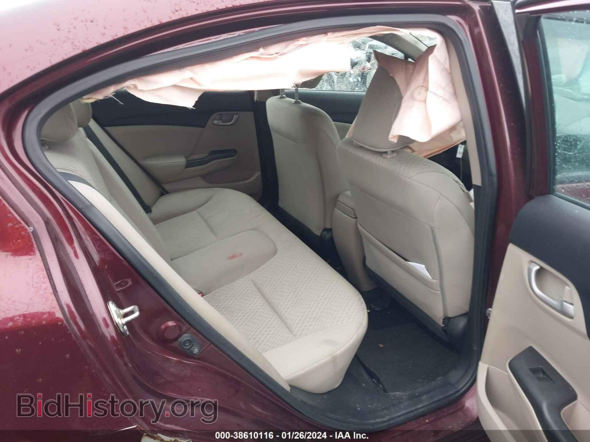 2014 HONDA CIVIC - VIN: 19XFB2F52EE244797 - Фото 8
