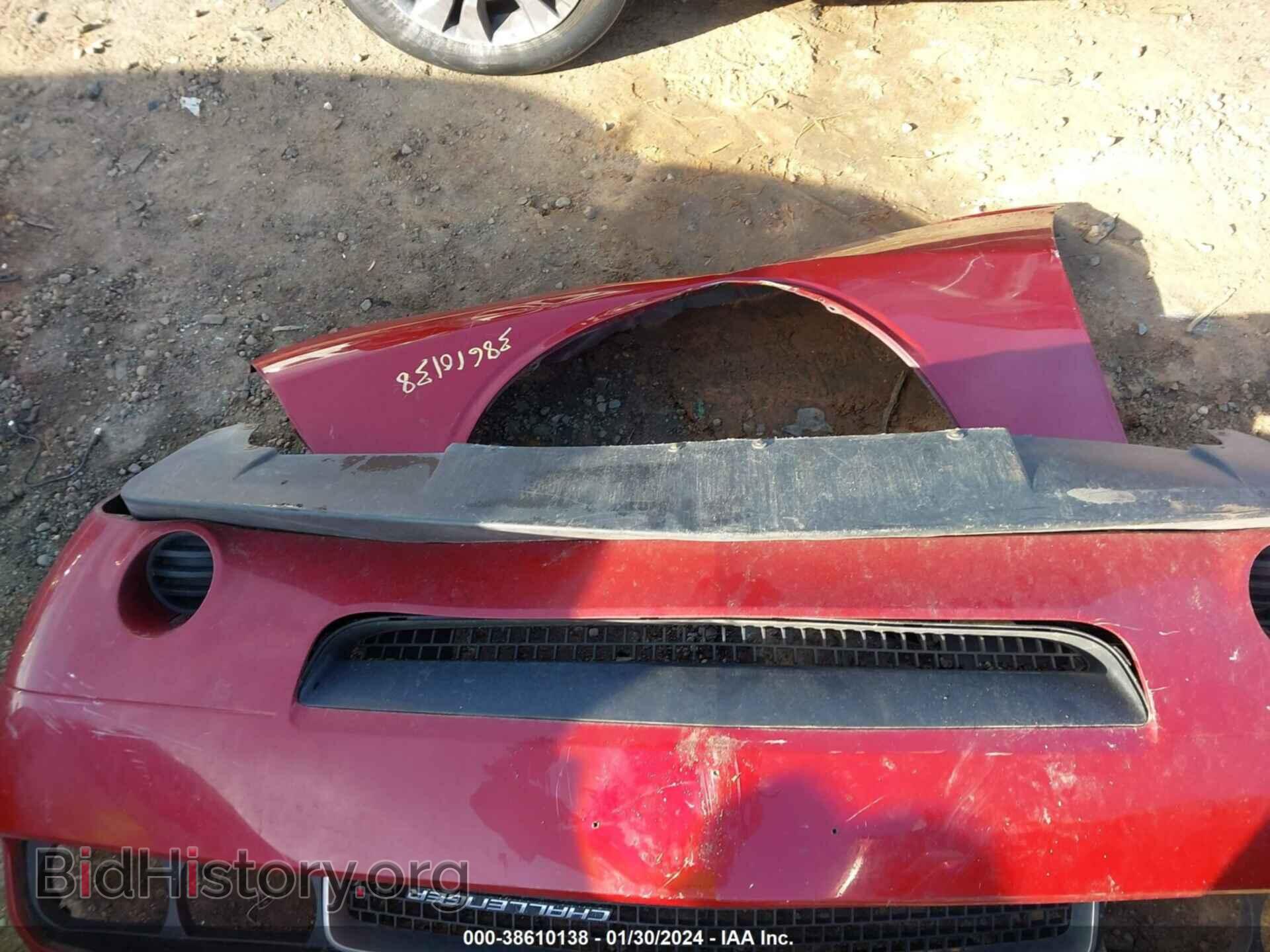 2010 DODGE CHALLENGER - VIN: 2B3CJ4DV8AH321869 - Фото 11