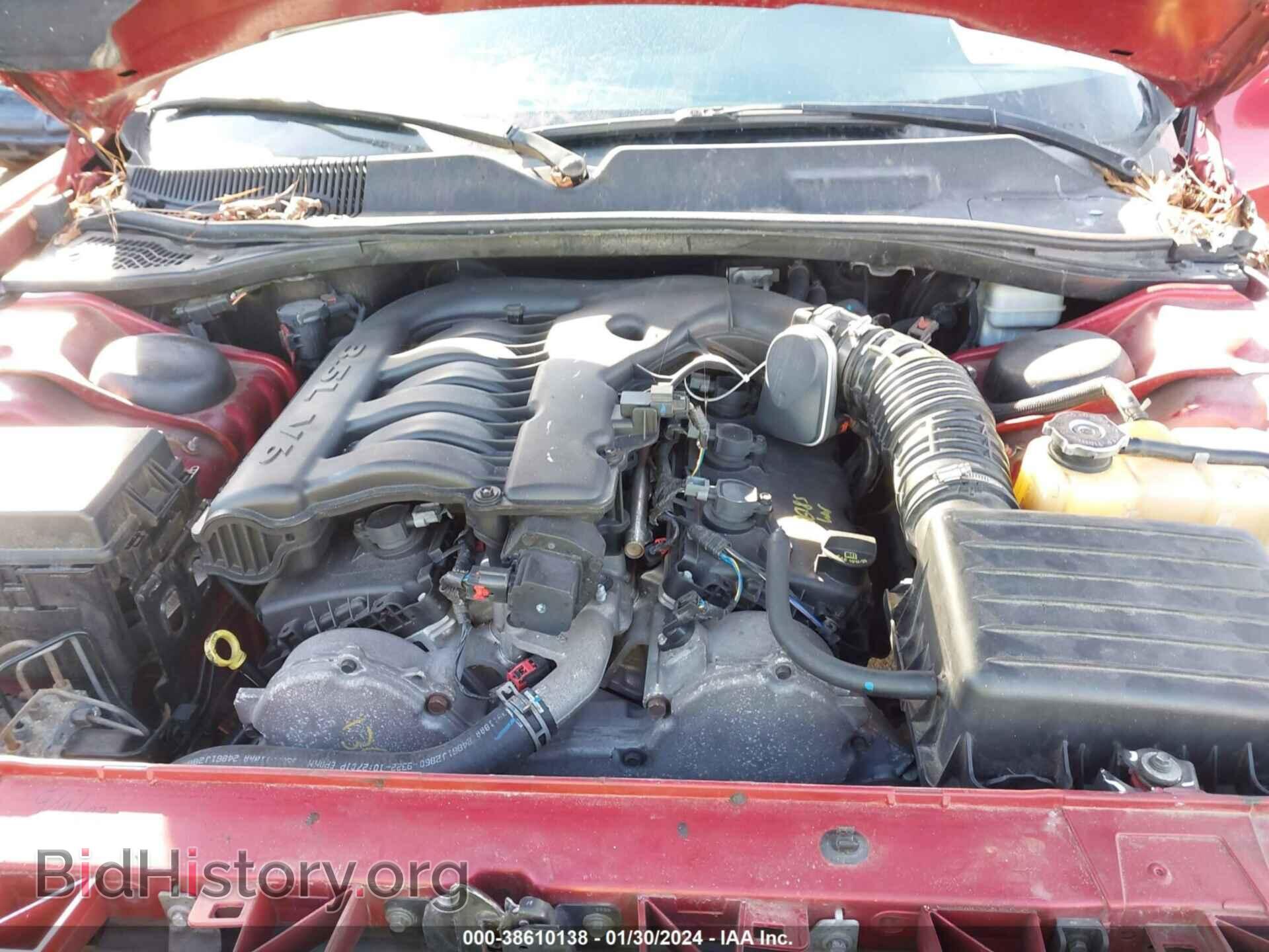 2010 DODGE CHALLENGER - VIN: 2B3CJ4DV8AH321869 - Фото 9