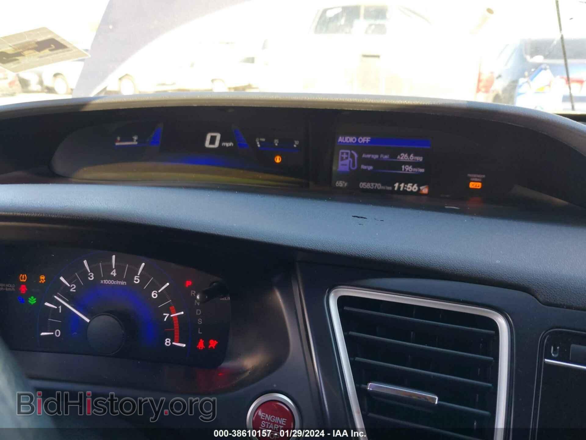2015 HONDA CIVIC - VIN: 19XFB2F82FE042392 - Фото 7