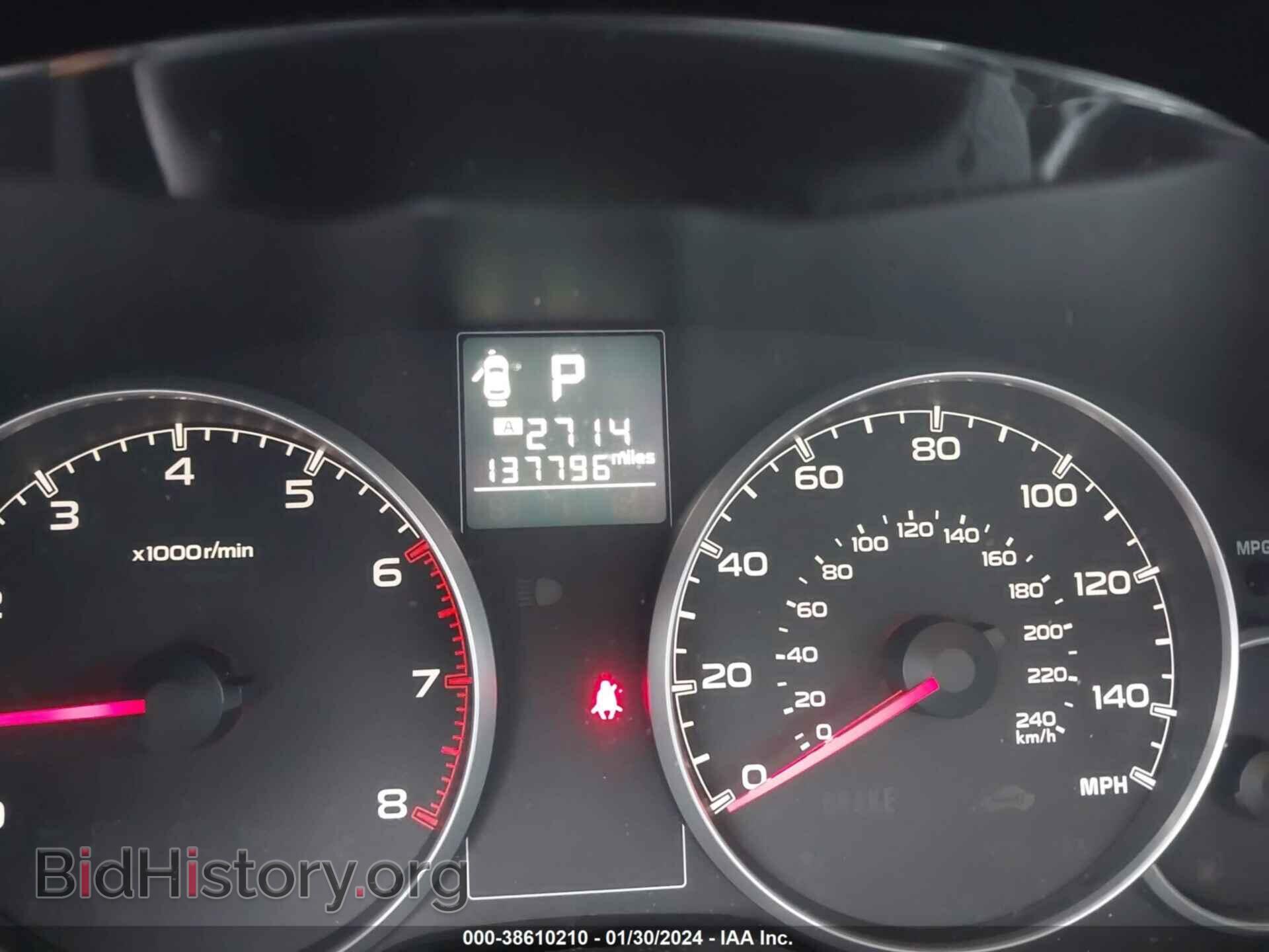 2013 SUBARU LEGACY - VIN: 4S3BMBA67D3039488 - Фото 7
