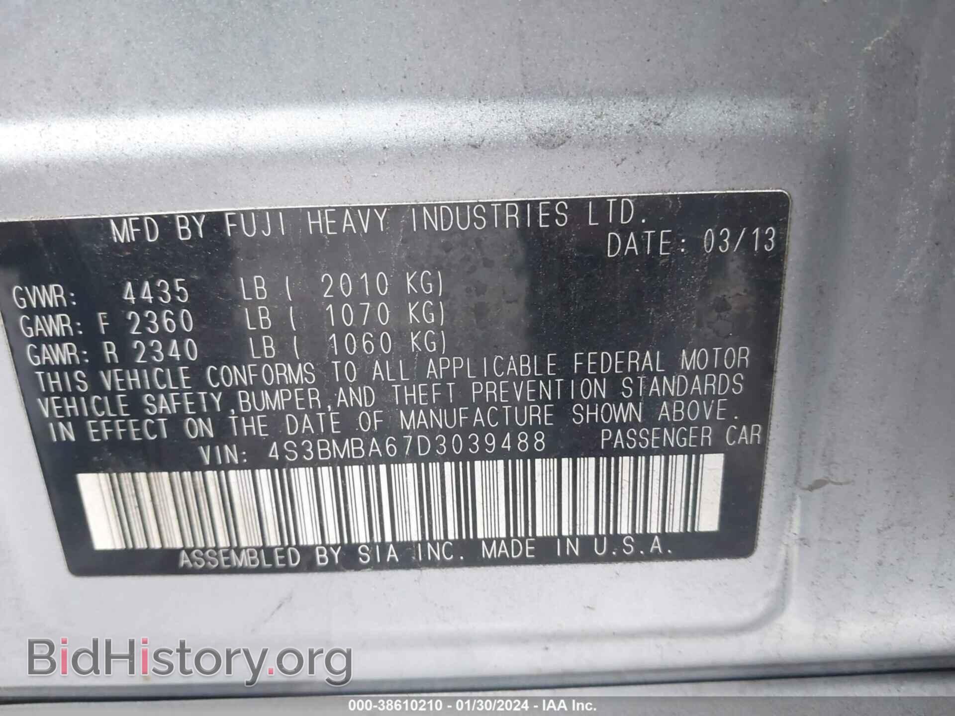 2013 SUBARU LEGACY - VIN: 4S3BMBA67D3039488 - Фото 9