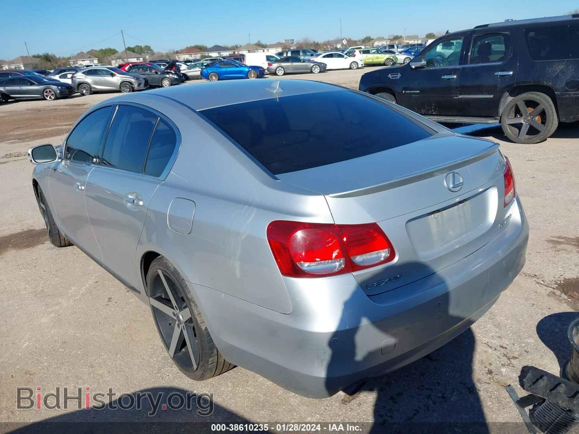 2008 LEXUS GS 460 - VIN: JTHBL96S985001805 - Фото 3