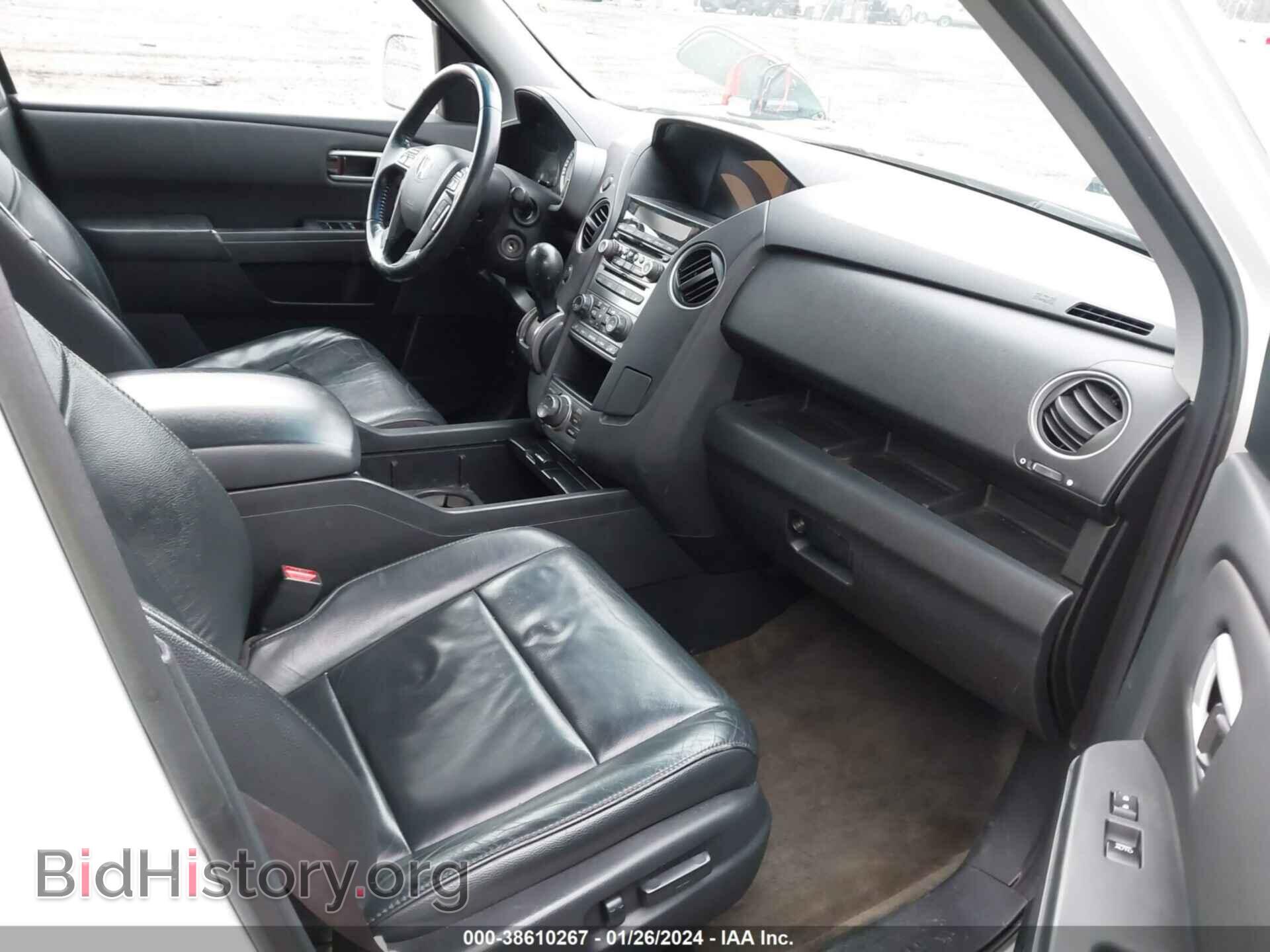 2013 HONDA PILOT - VIN: 5FNYF4H9XDB082435 - Фото 5