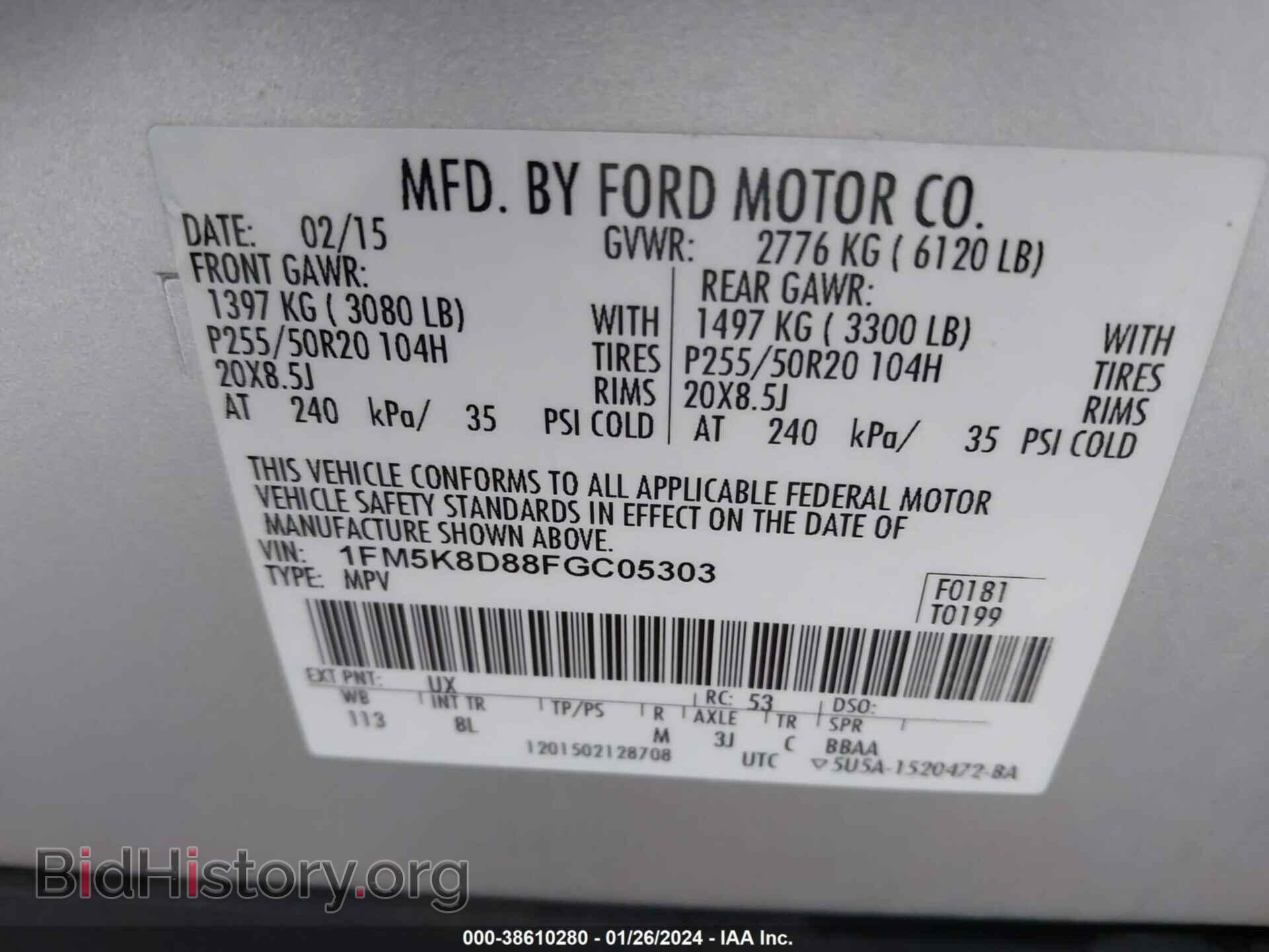 2015 FORD EXPLORER - VIN: 1FM5K8D88FGC05303 - Photo 9