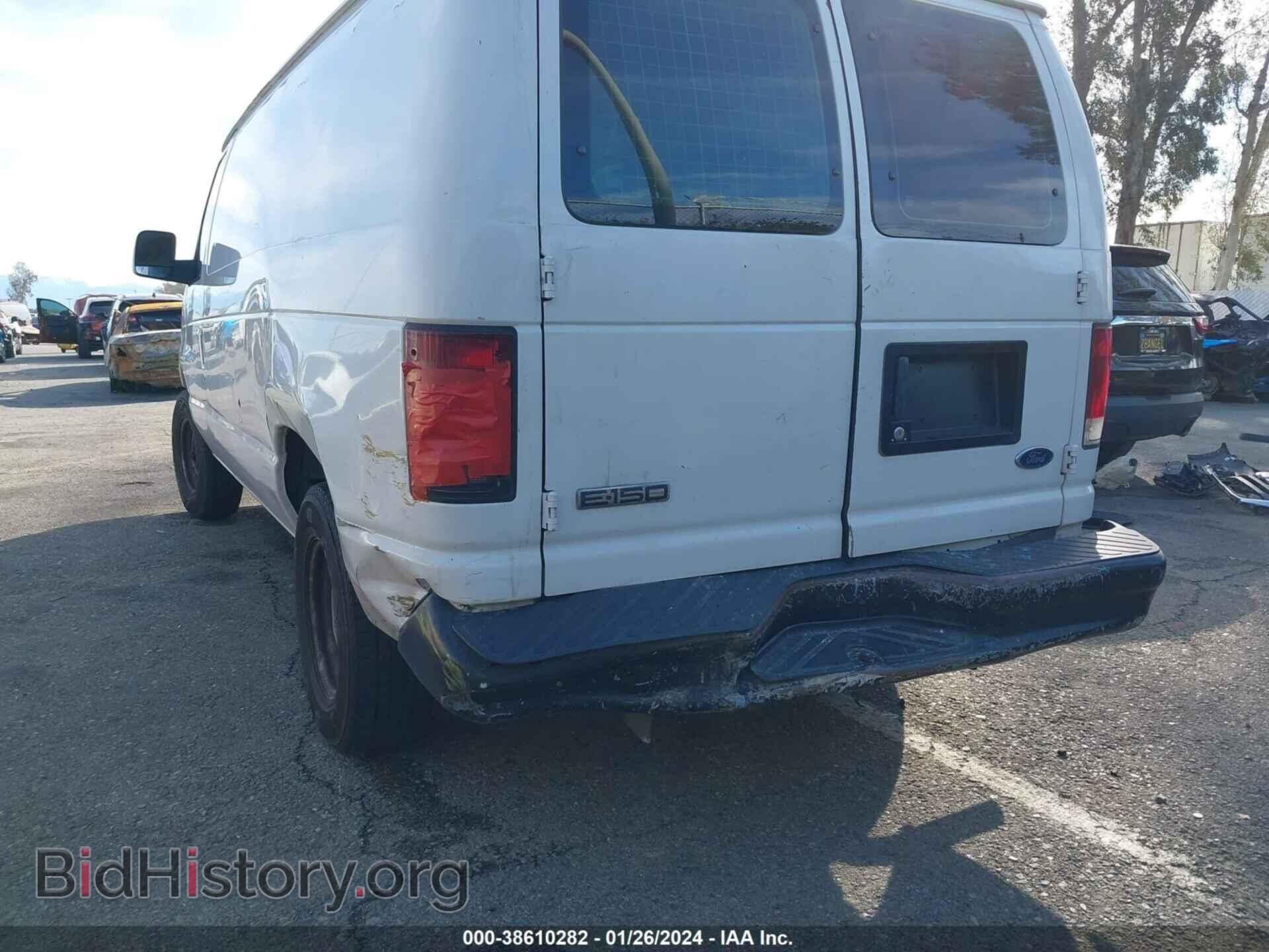 2007 FORD E-150 - VIN: 1FTNE14W67DA47161 - Фото 6