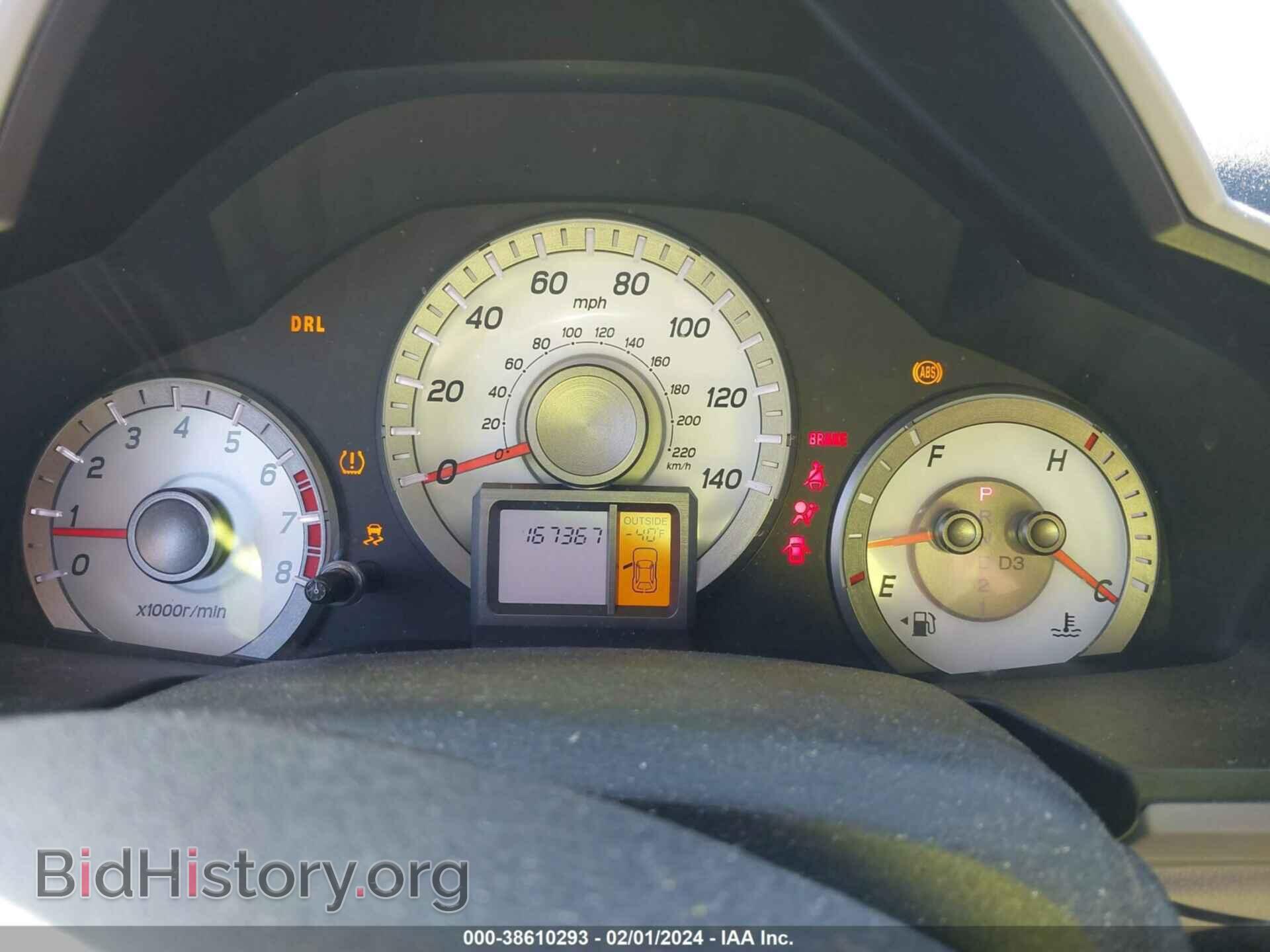 2014 HONDA PILOT - VIN: 5FNYF4H78EB027501 - Фото 7