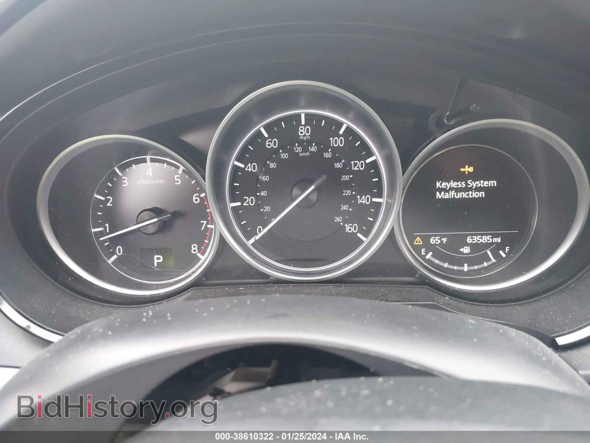 2020 MAZDA CX-9 - VIN: JM3TCACY5L0418657 - Фото 7