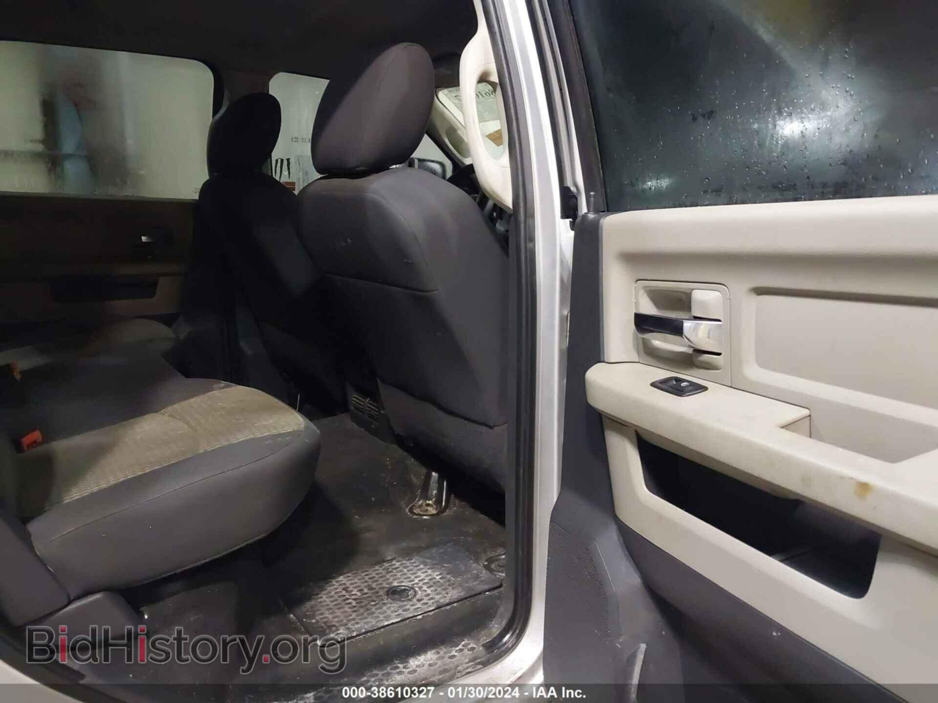 2011 RAM RAM 2500 - VIN: 3D7TT2CT6BG593339 - Photo 8