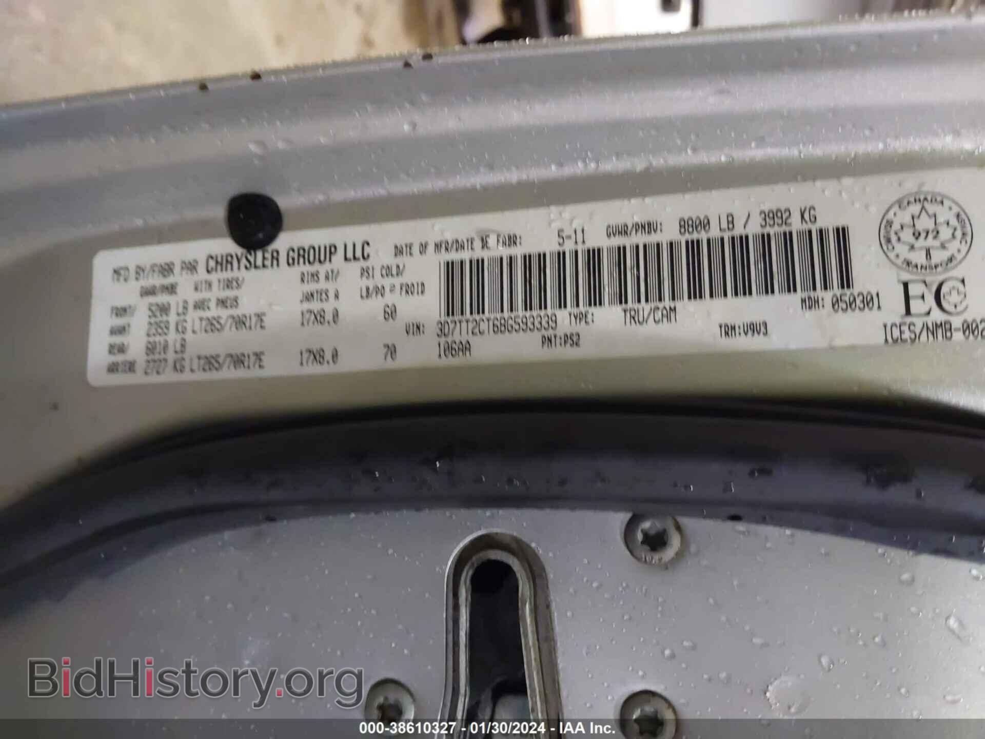 2011 RAM RAM 2500 - VIN: 3D7TT2CT6BG593339 - Photo 9