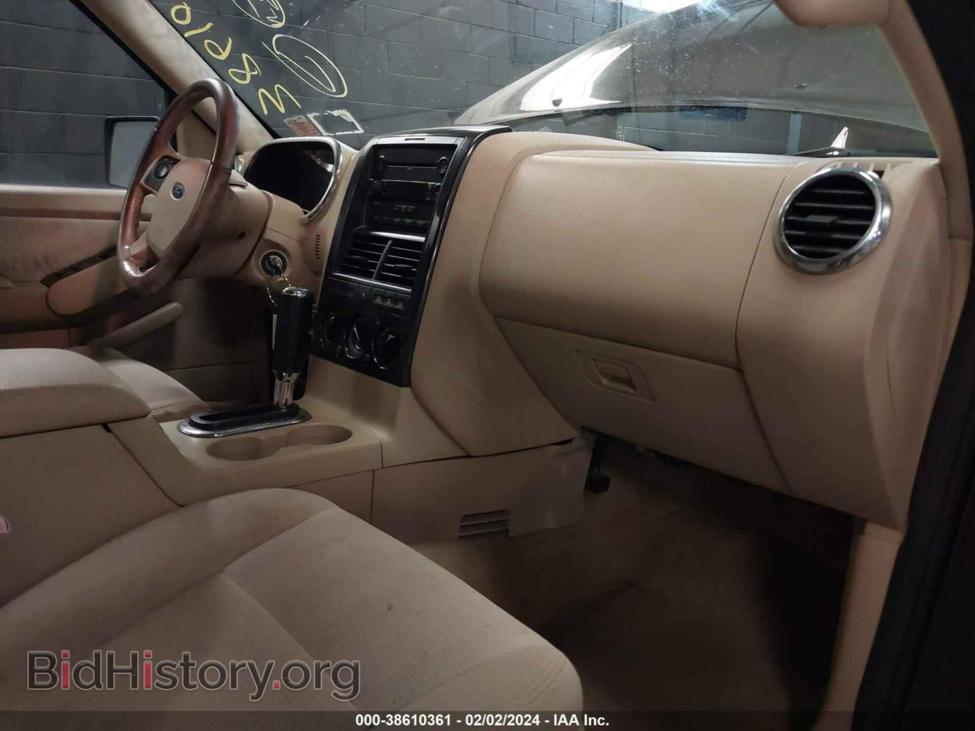 2006 FORD EXPLORER - VIN: 1FMEU73E76UA50126 - Фото 5